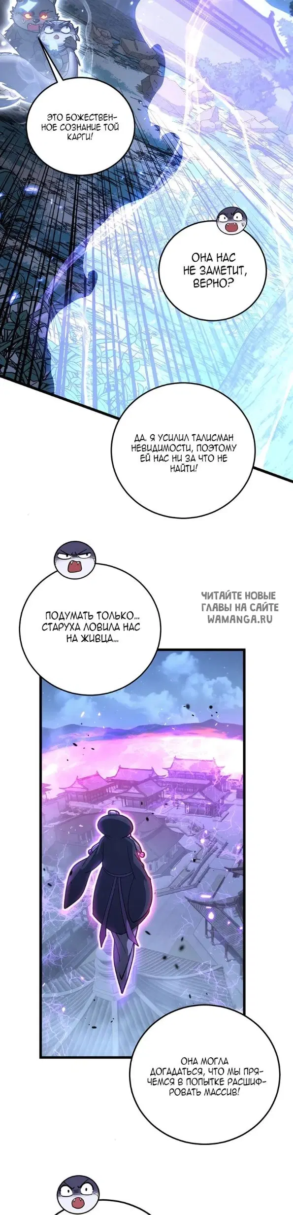 Page 21.000
