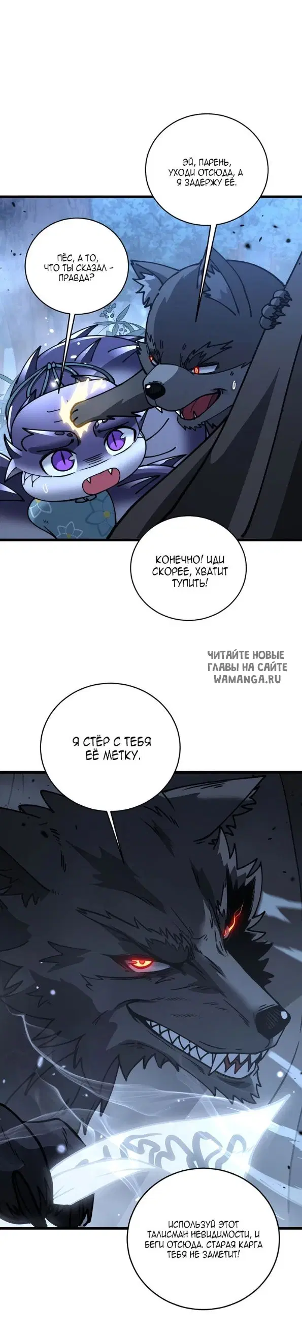 Page 21.000