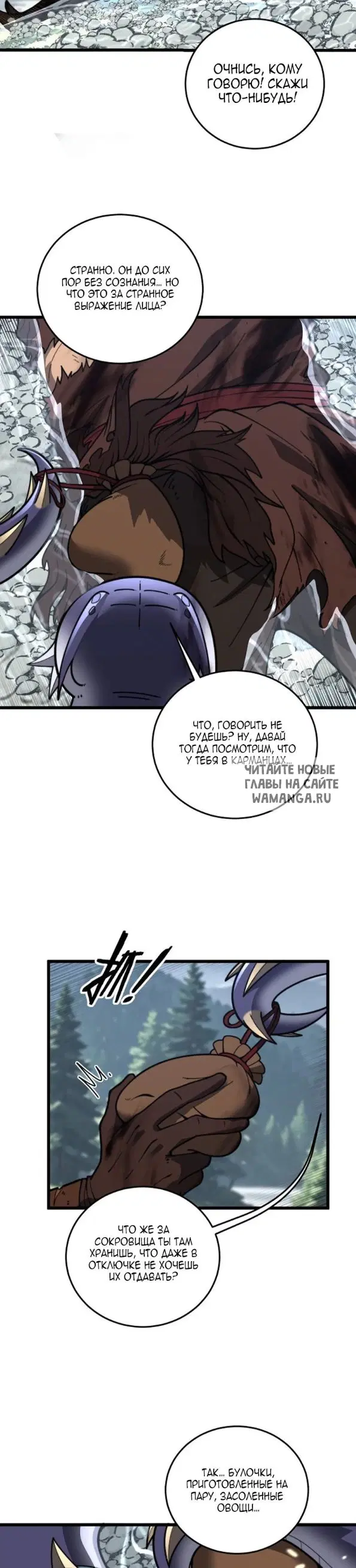 Page 21.000