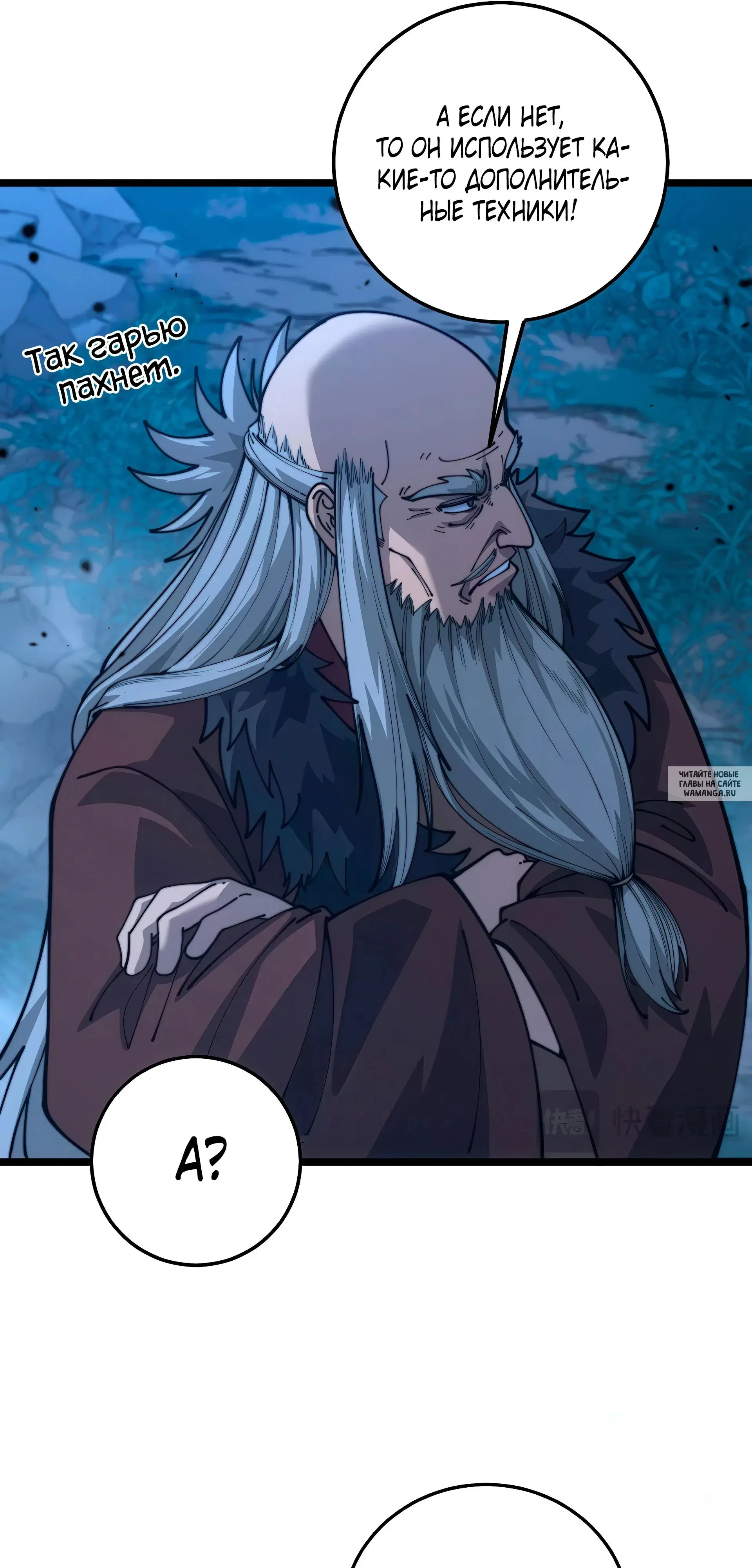 Page 21.000