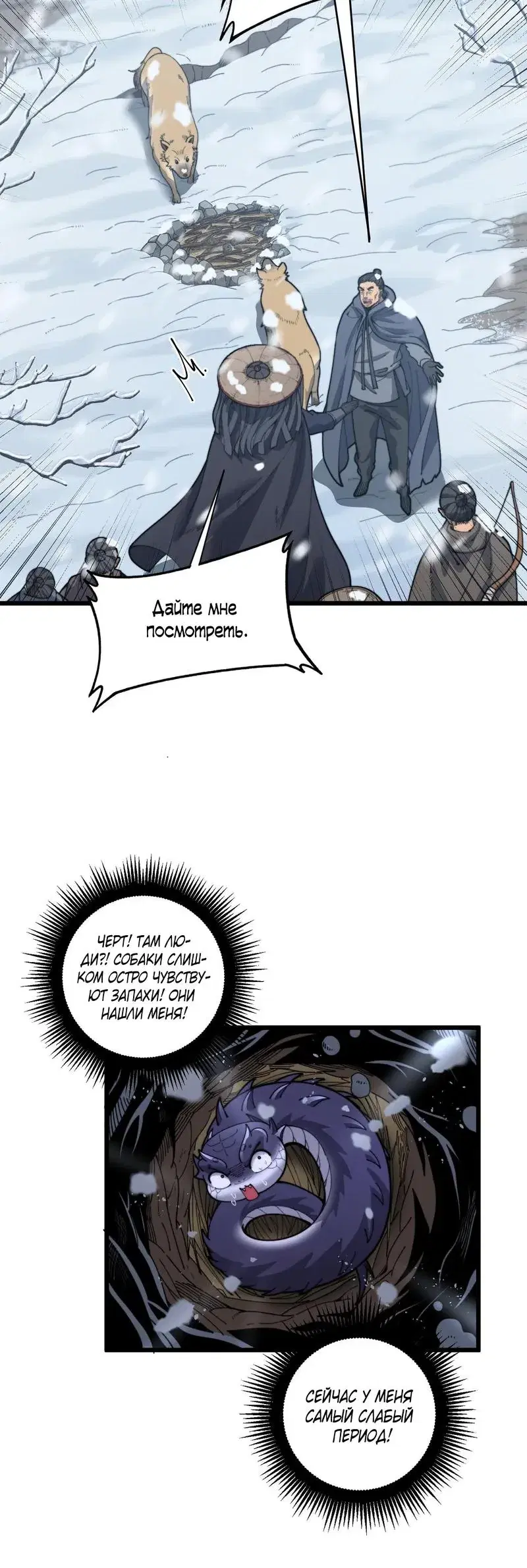 Page 2.001