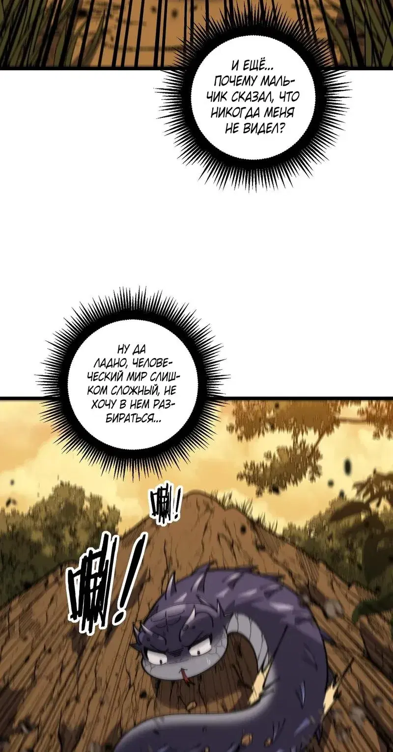 Page 2.001
