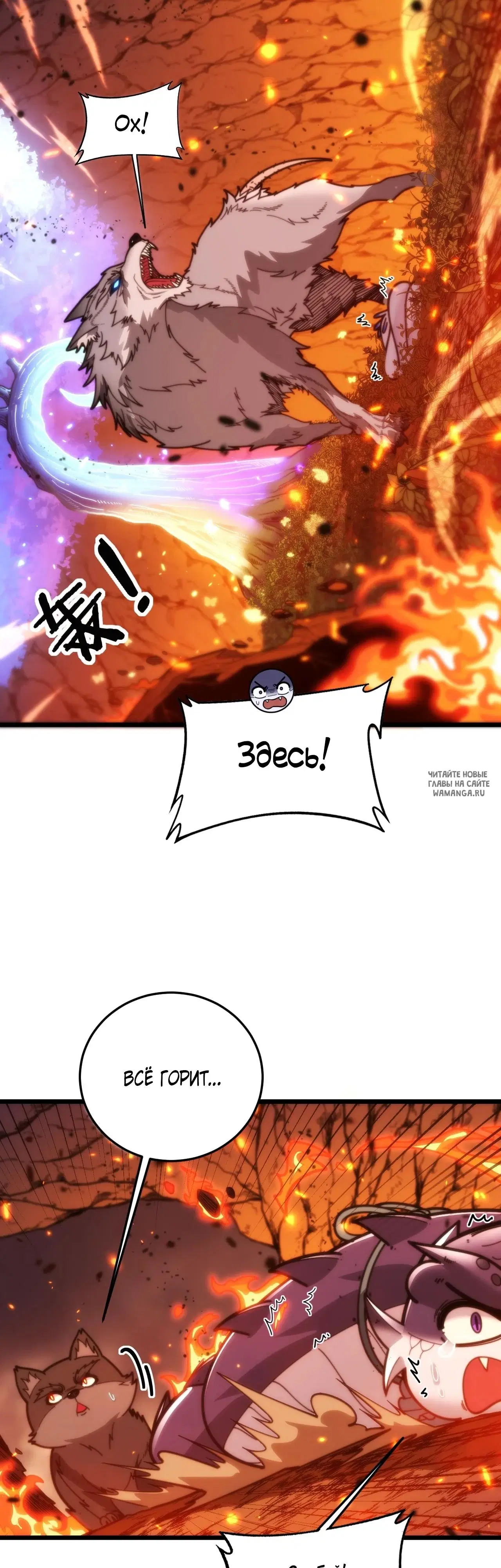 Page 2.000