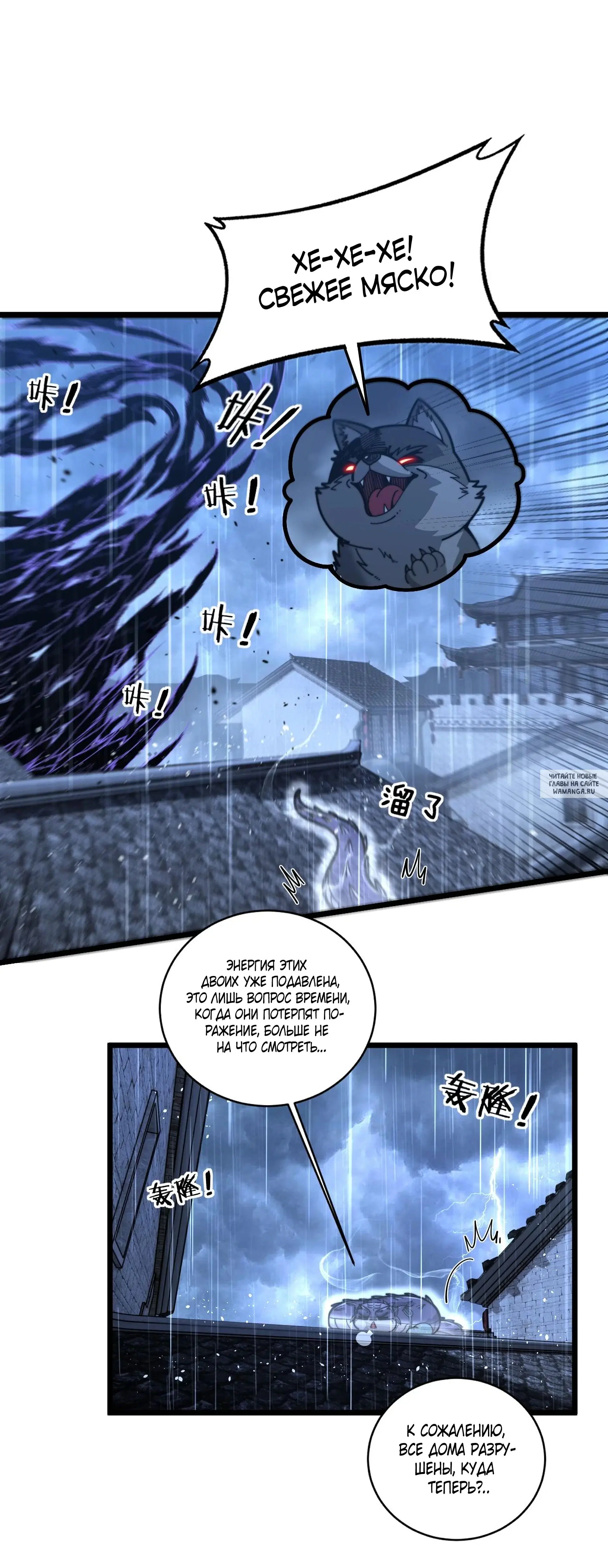 Page 22.000