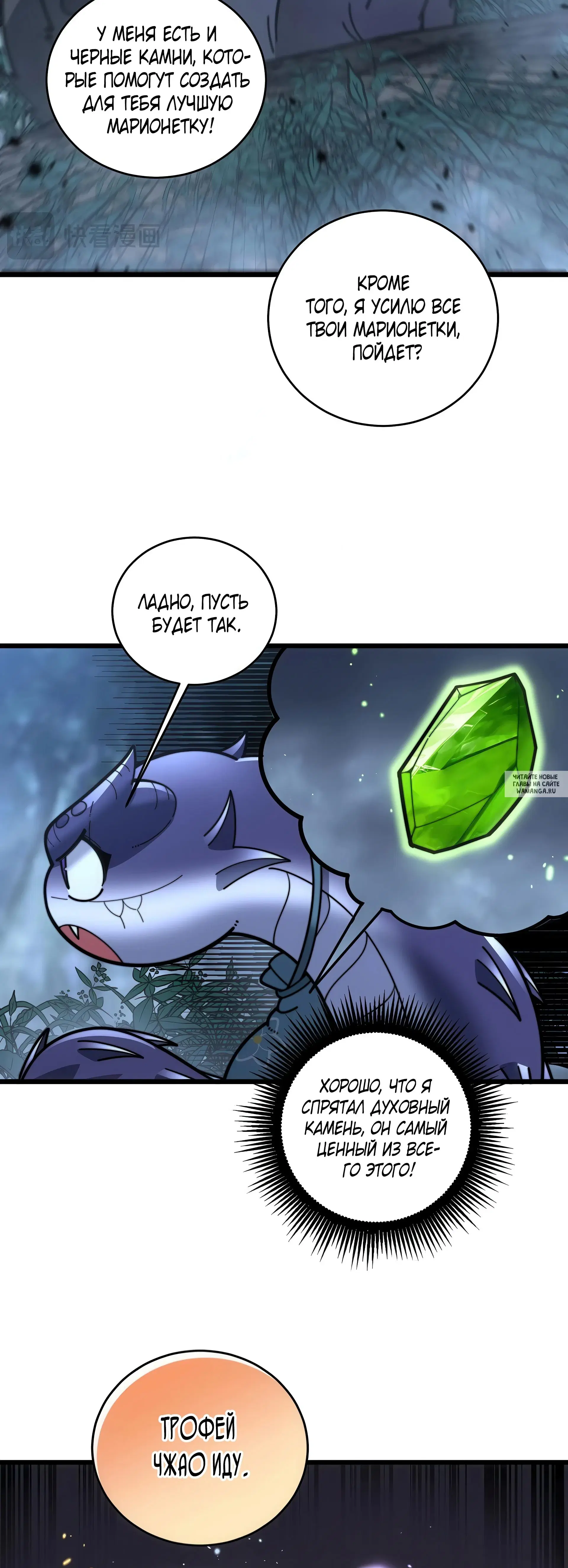 Page 22.000