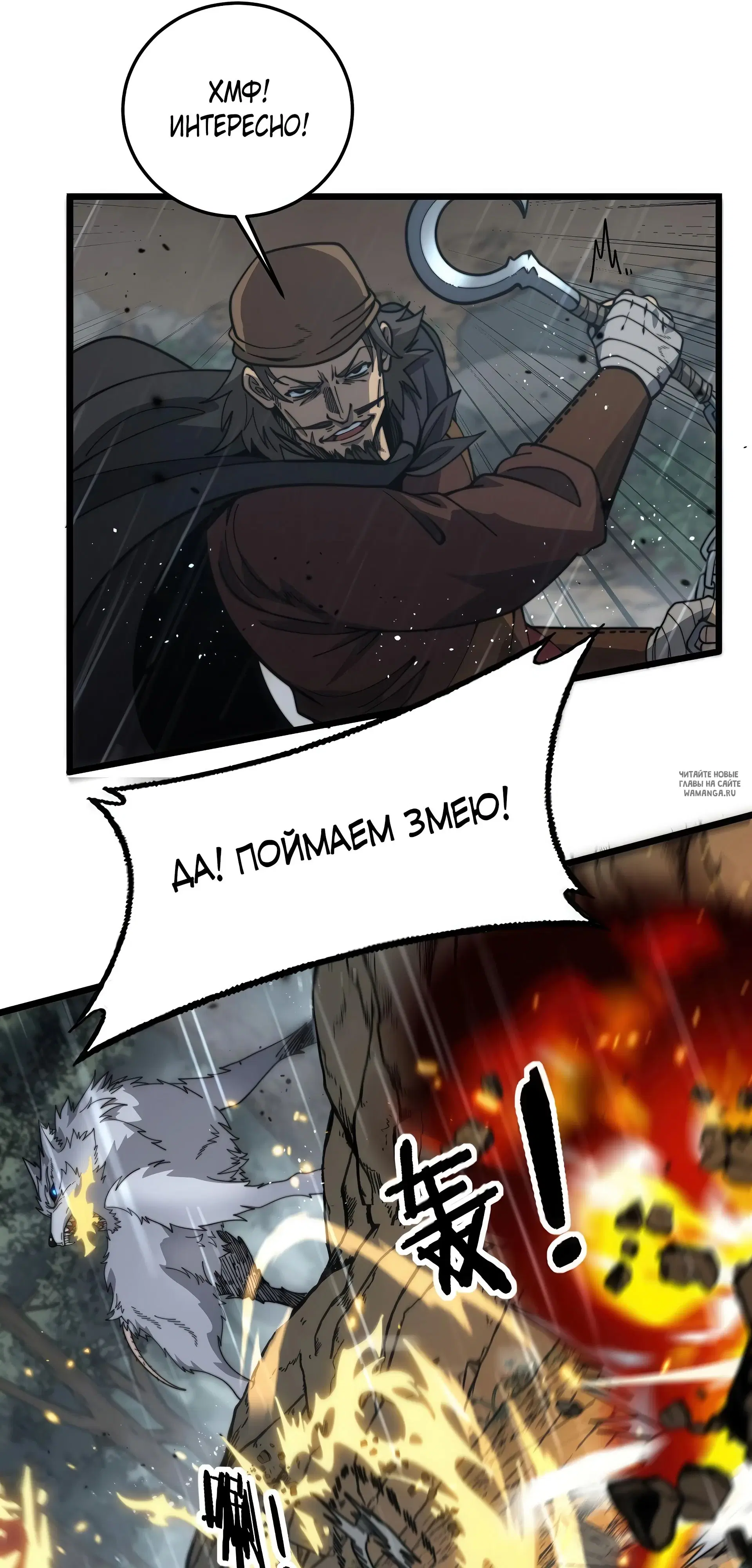 Page 22.000