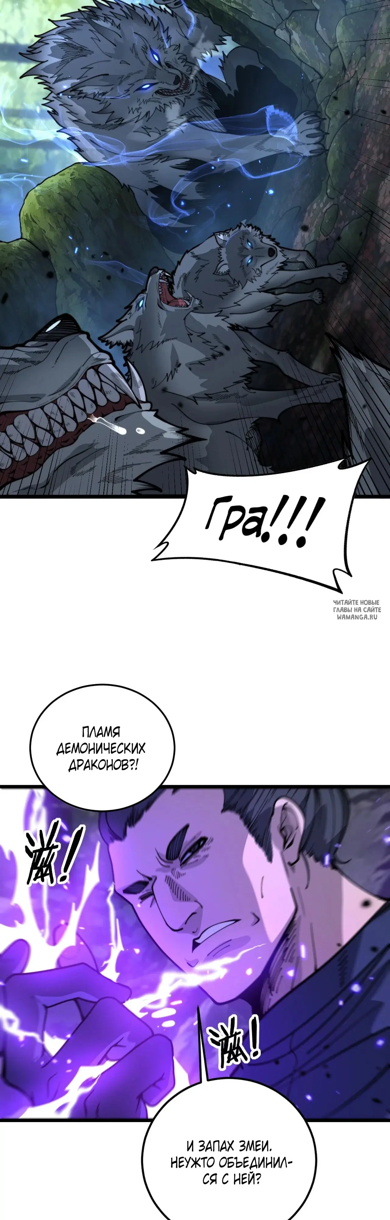 Page 22.000