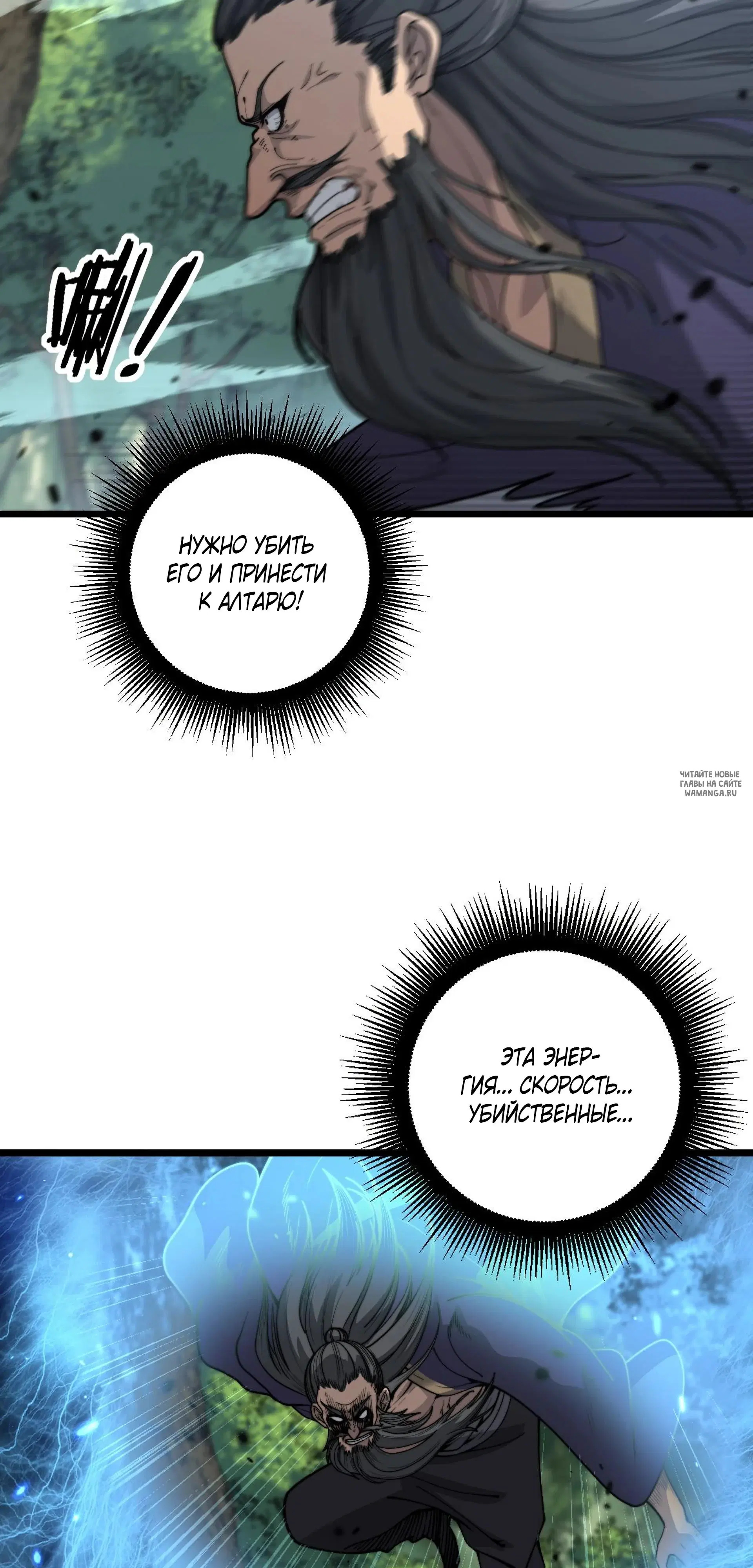 Page 22.000
