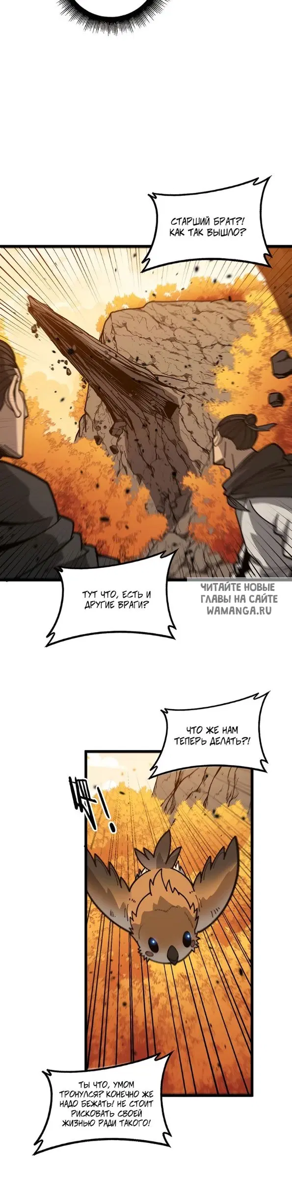 Page 22.000