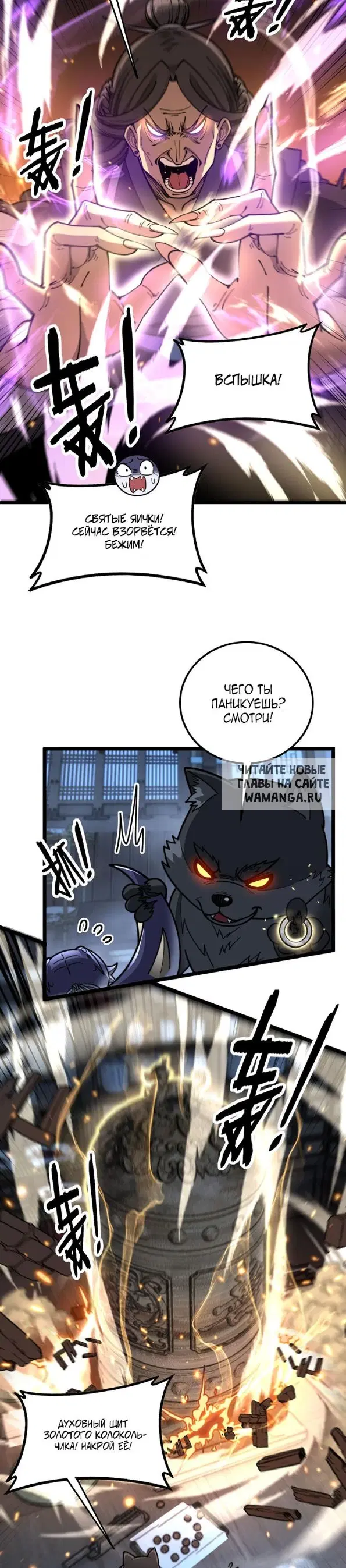 Page 22.000
