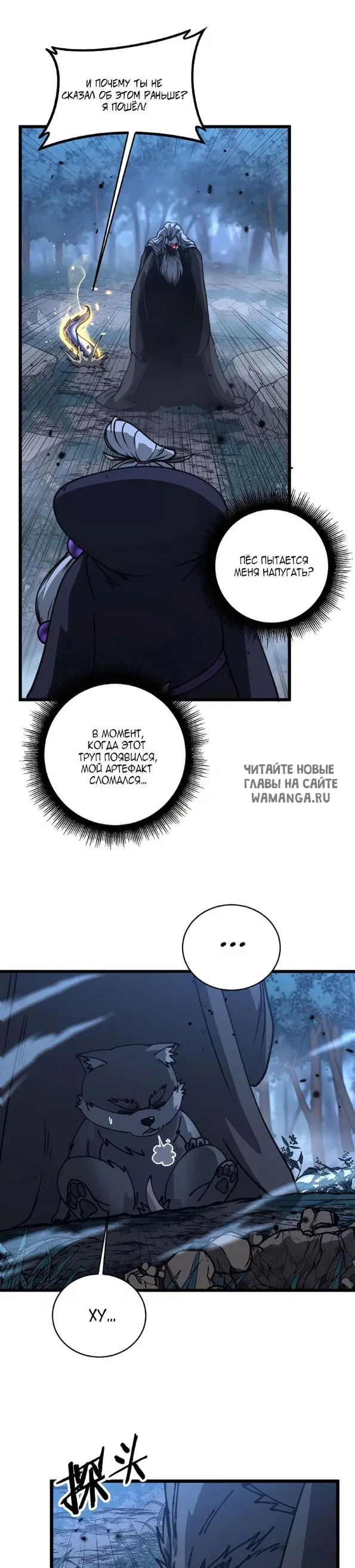 Page 22.000