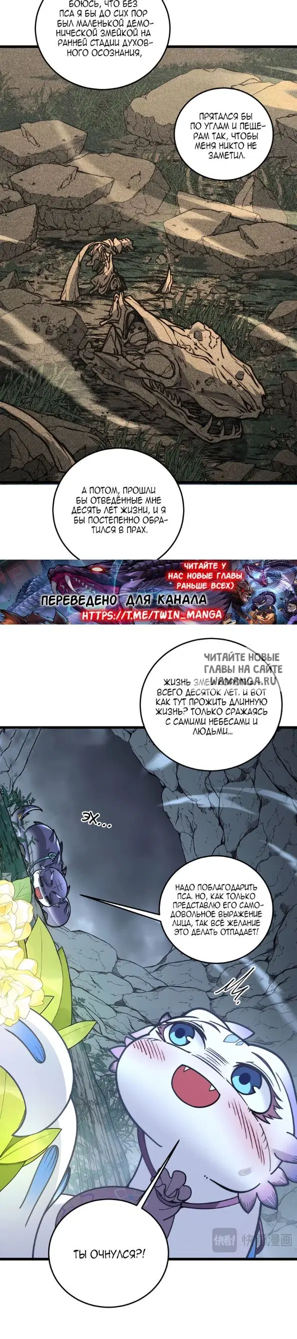 Page 22.000
