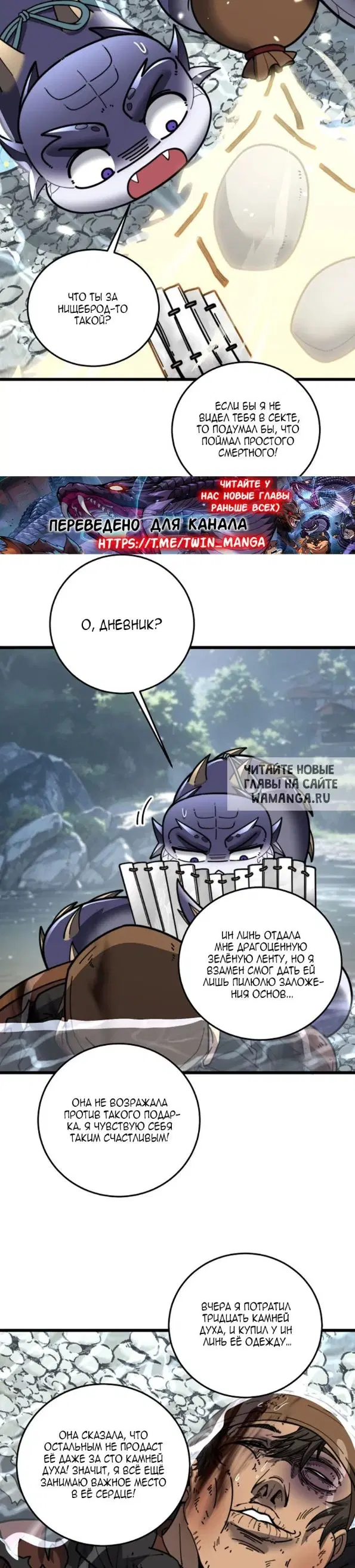 Page 22.000