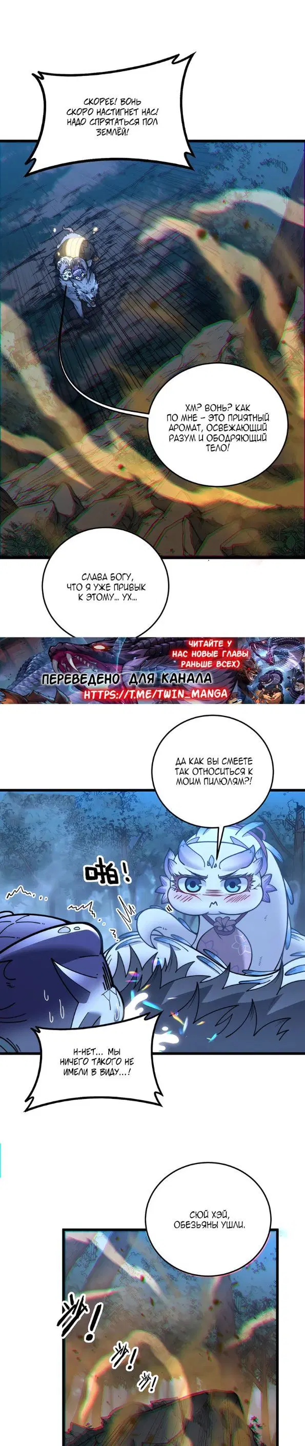 Page 22.000