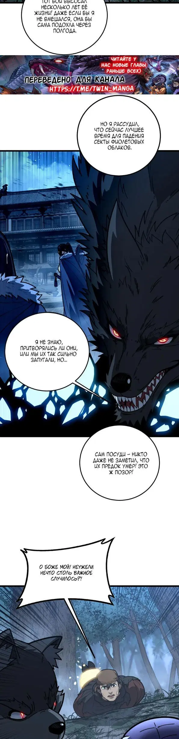 Page 22.000