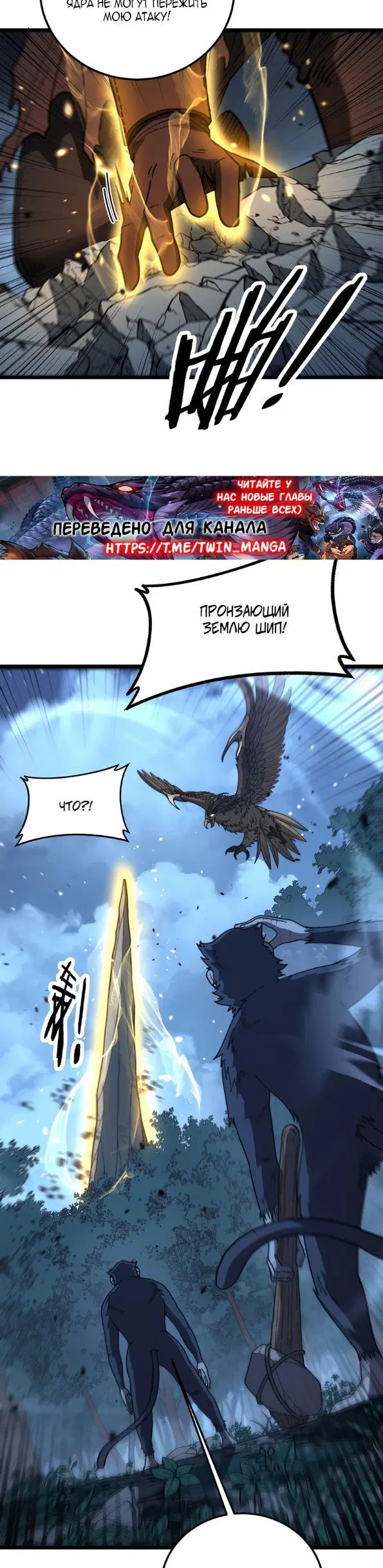 Page 22.000