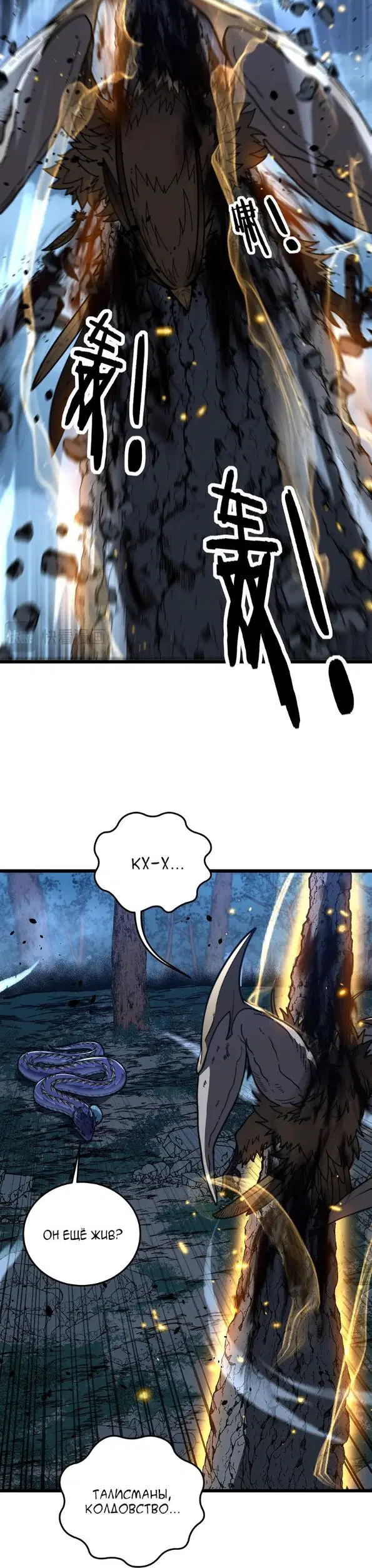 Page 22.000