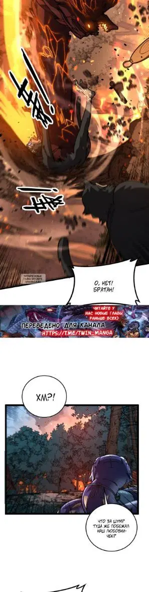 Page 22.000