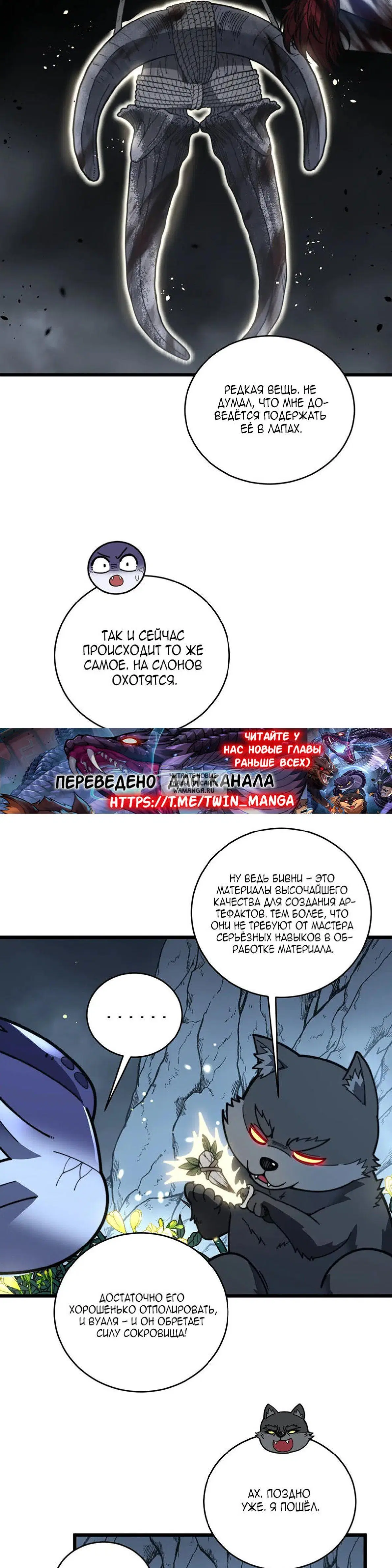 Page 22.000