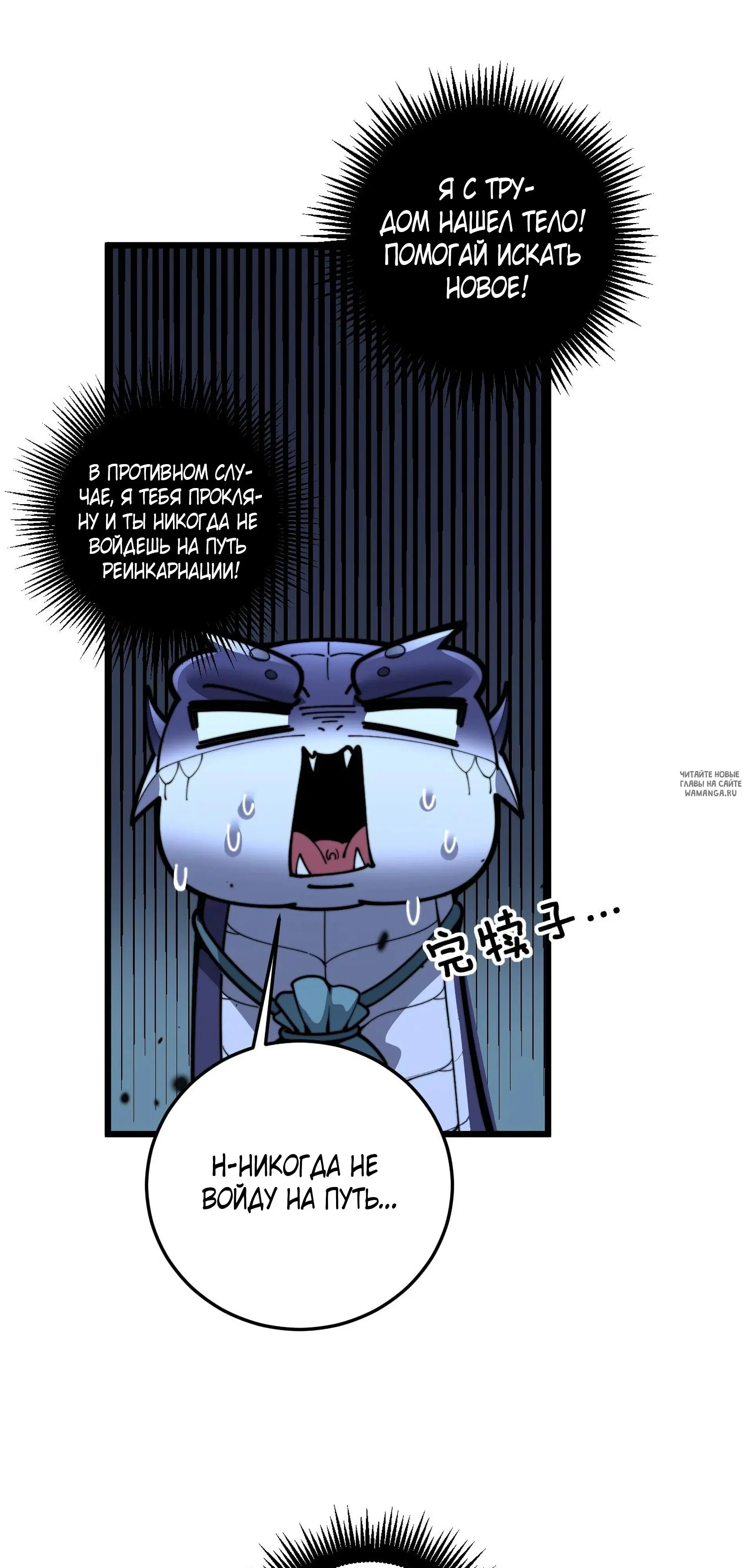 Page 23.000