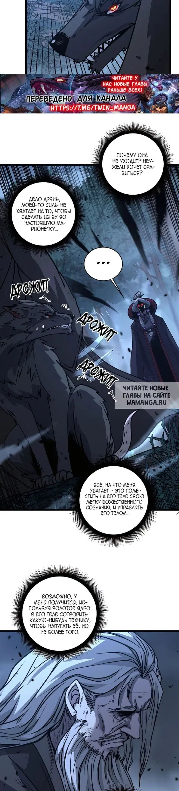 Page 23.000