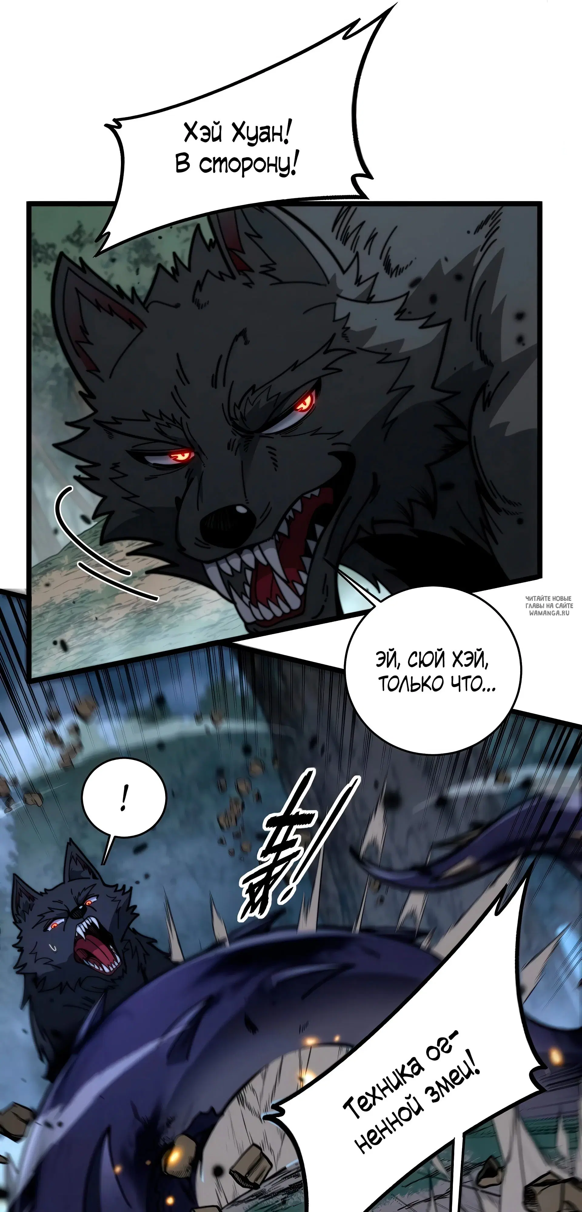 Page 23.000