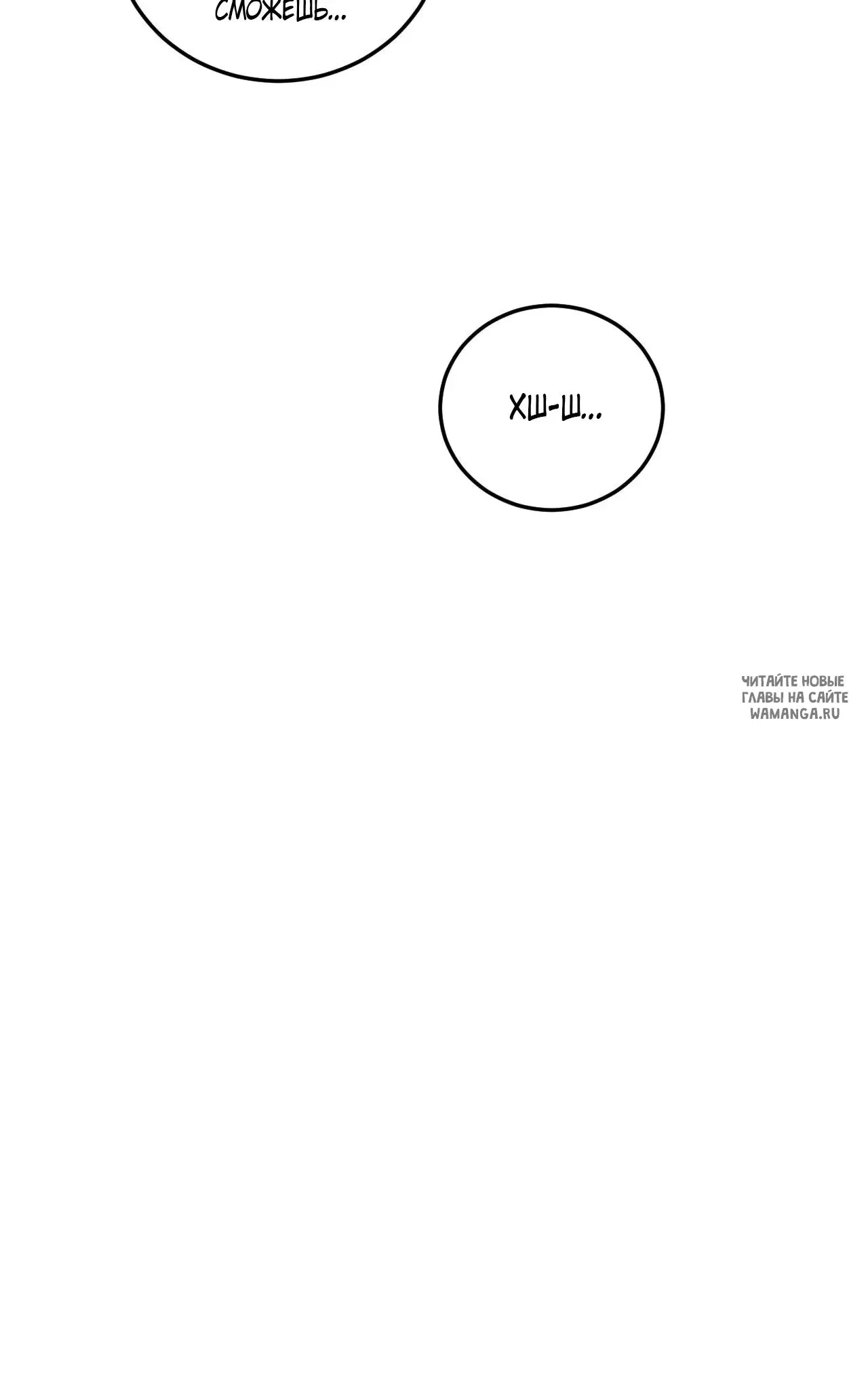 Page 34.000