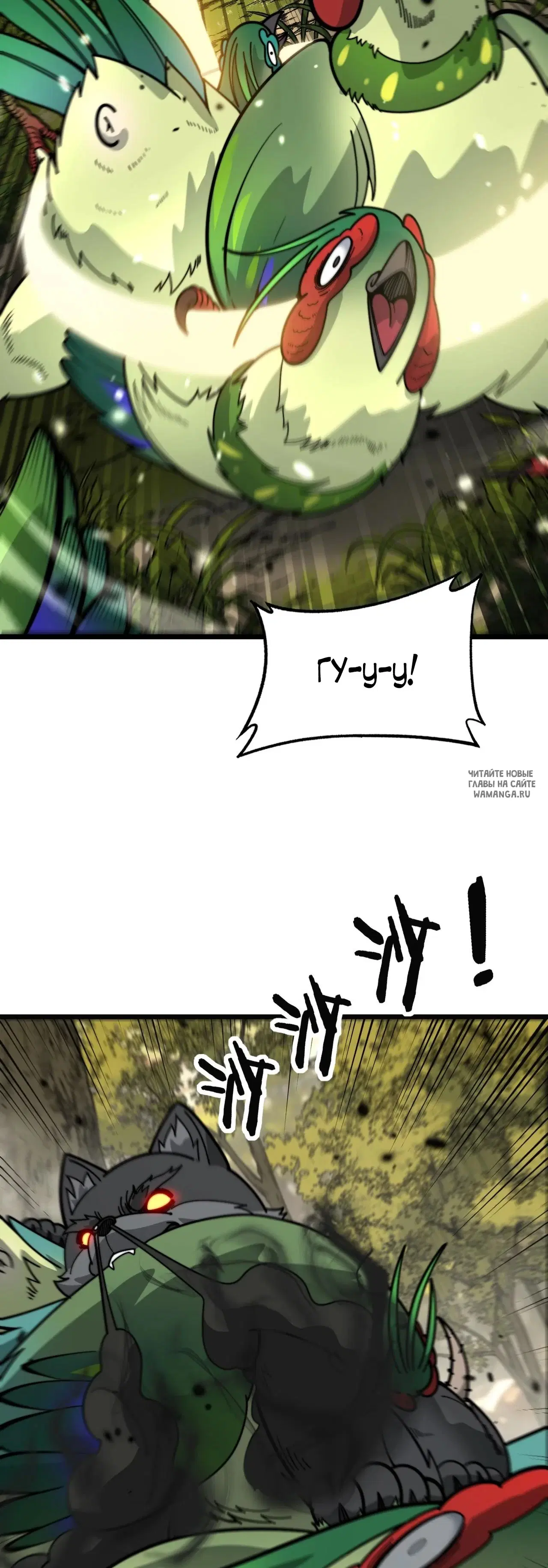 Page 34.000