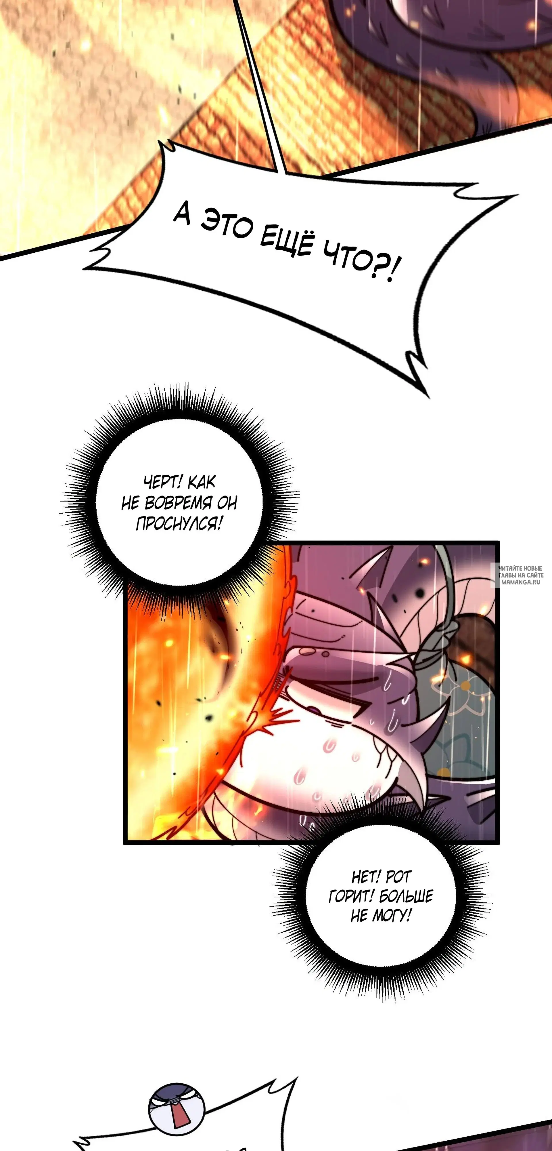 Page 34.000