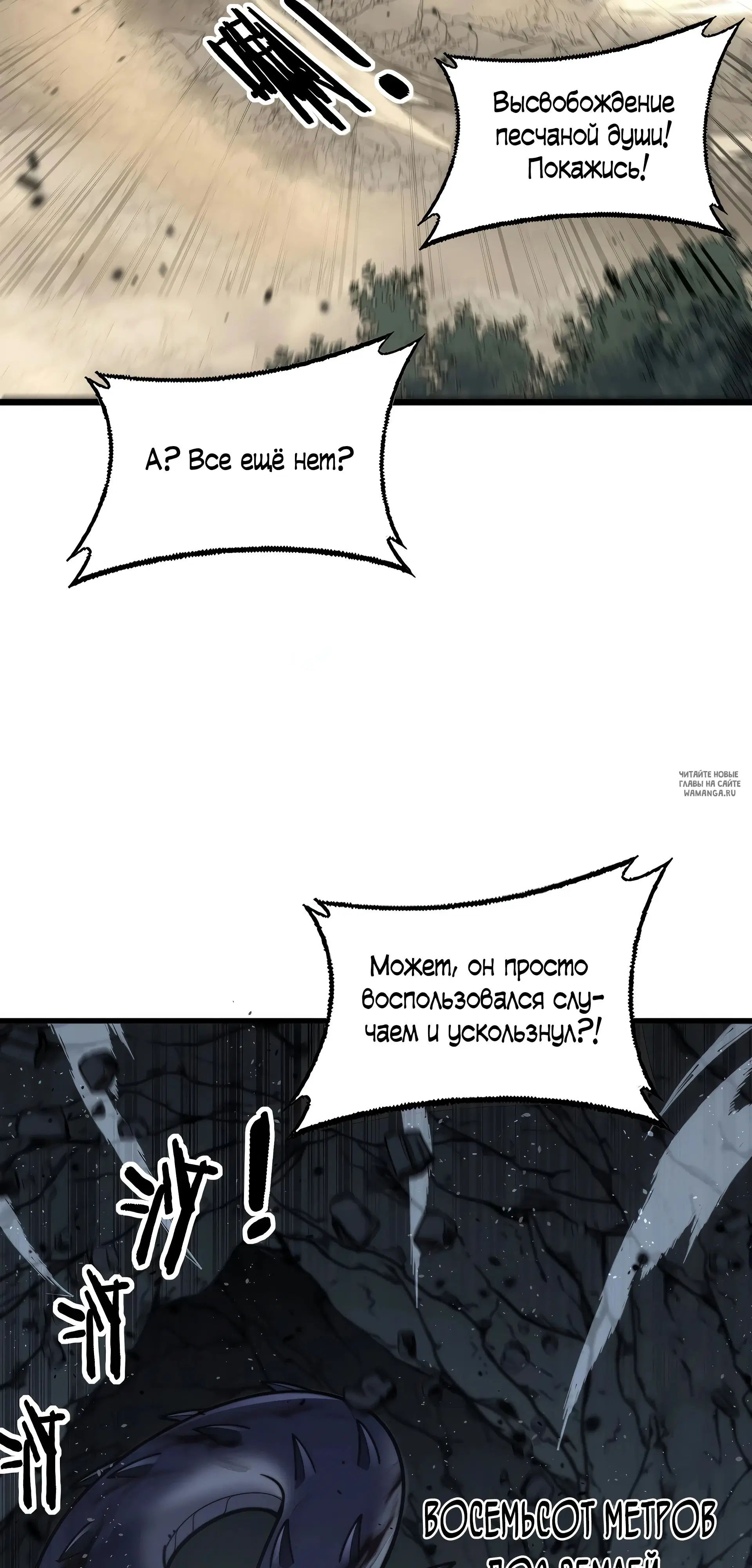 Page 34.000