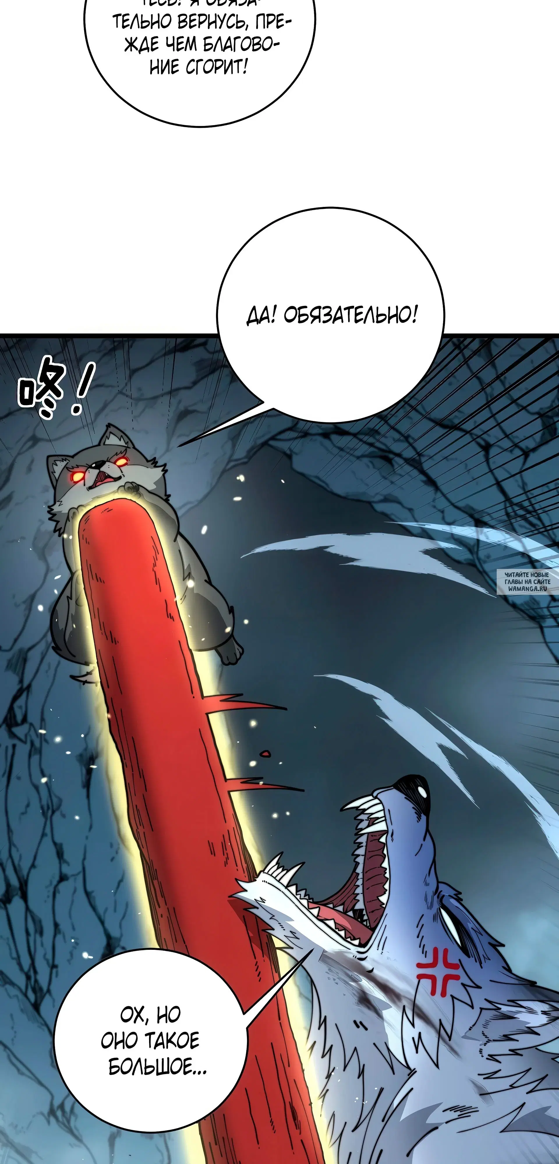 Page 34.000