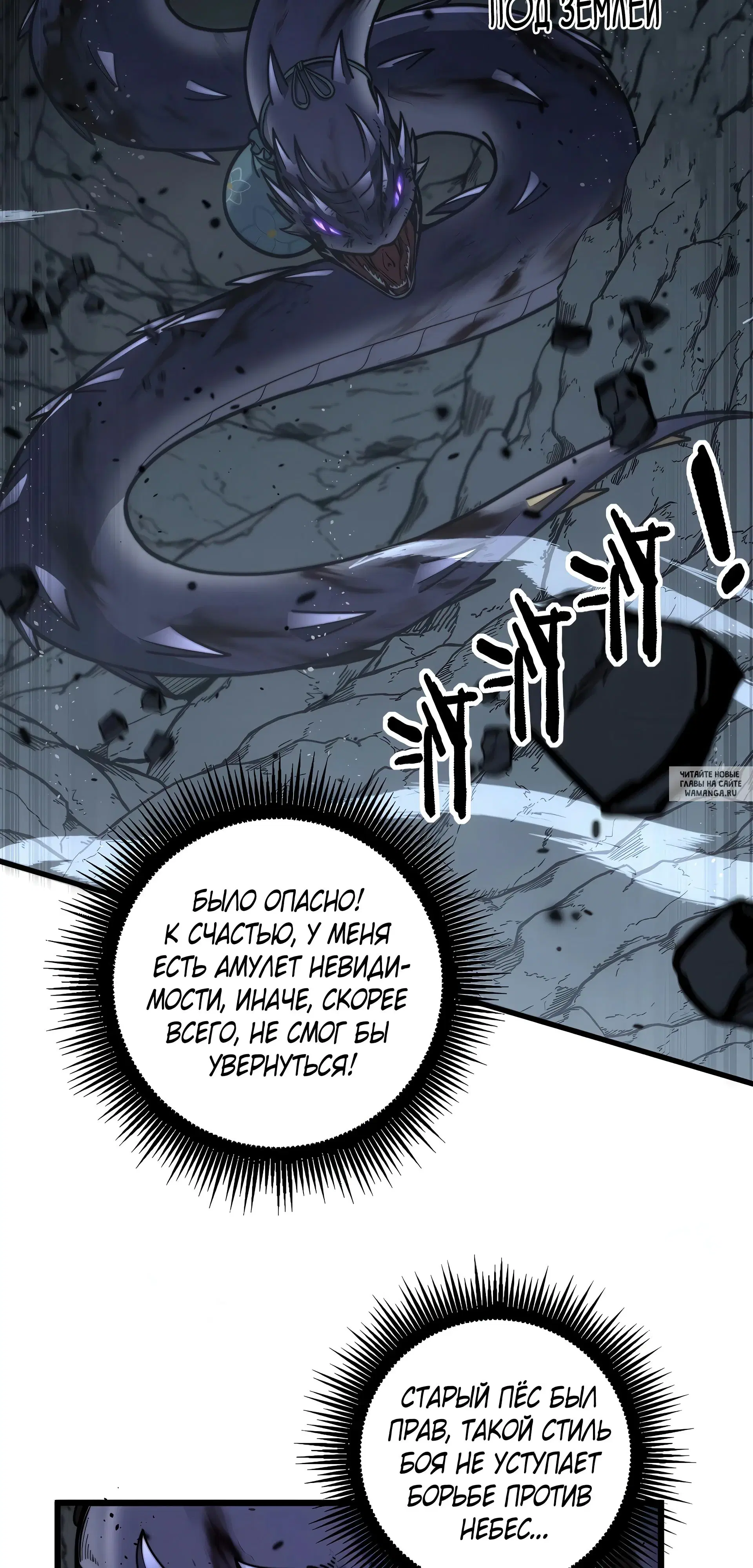 Page 35.000