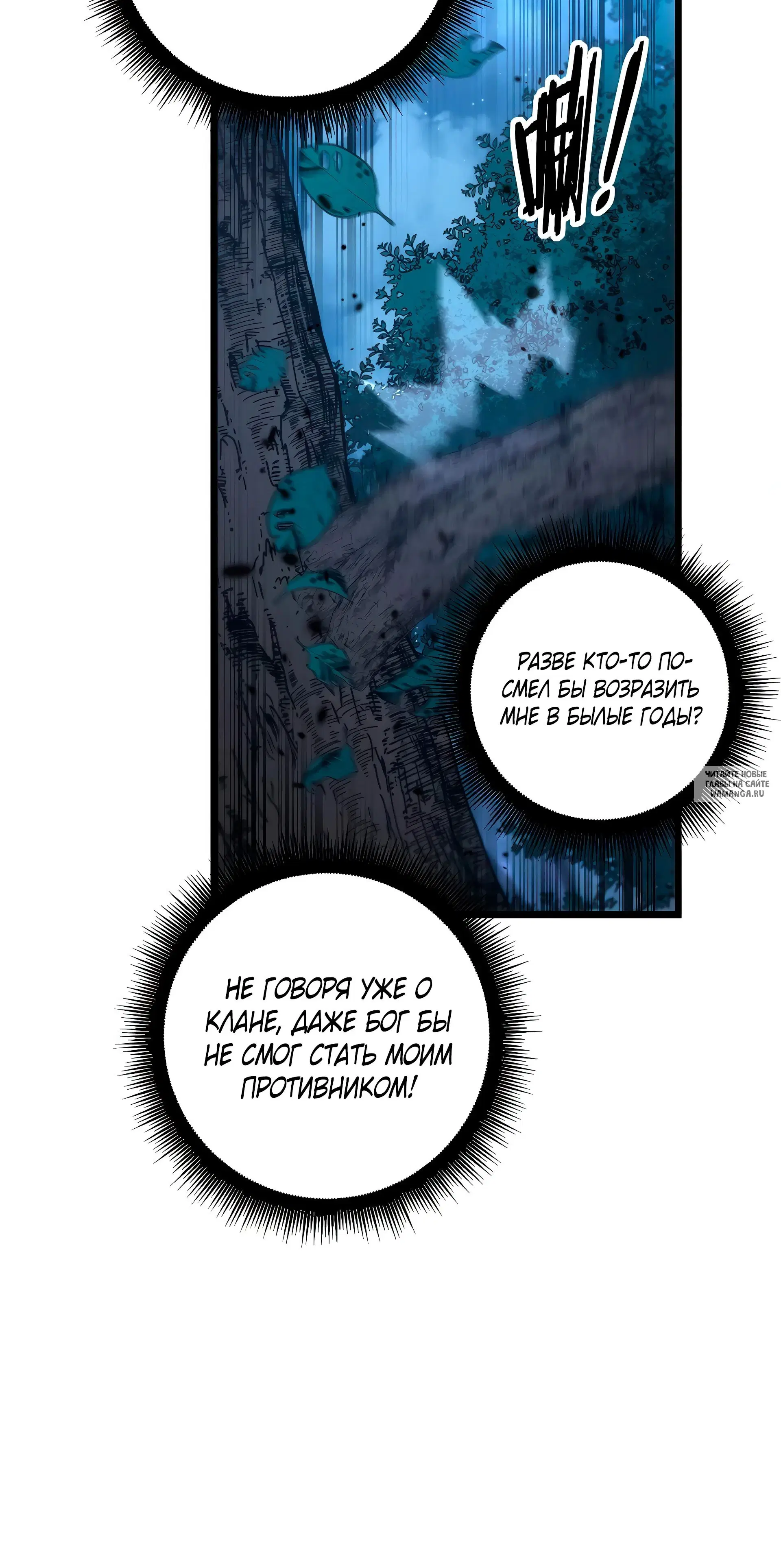 Page 35.000