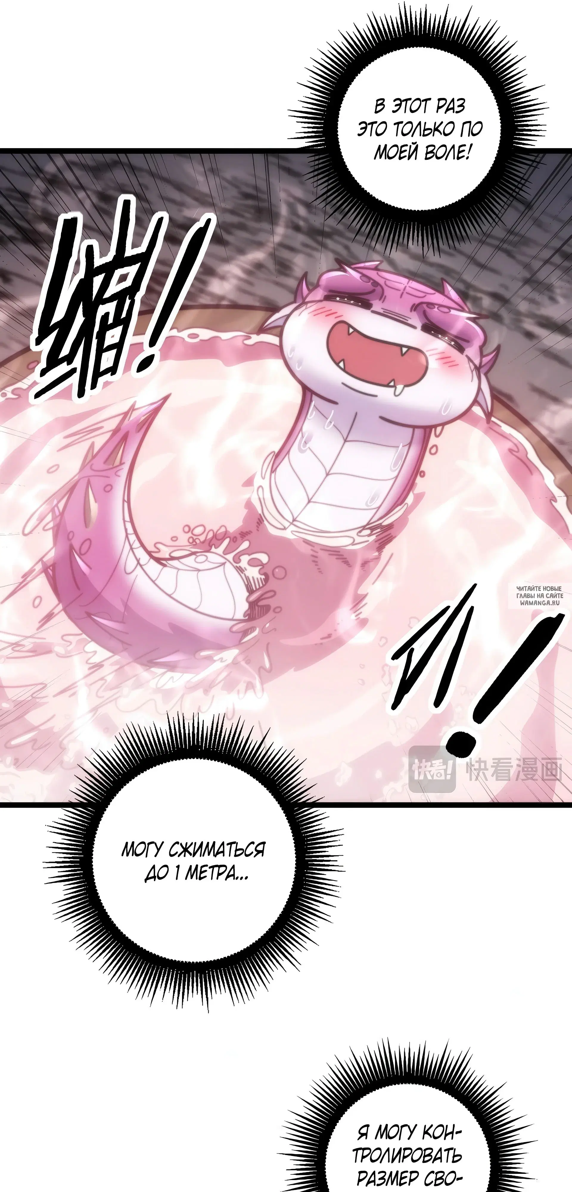 Page 36.000