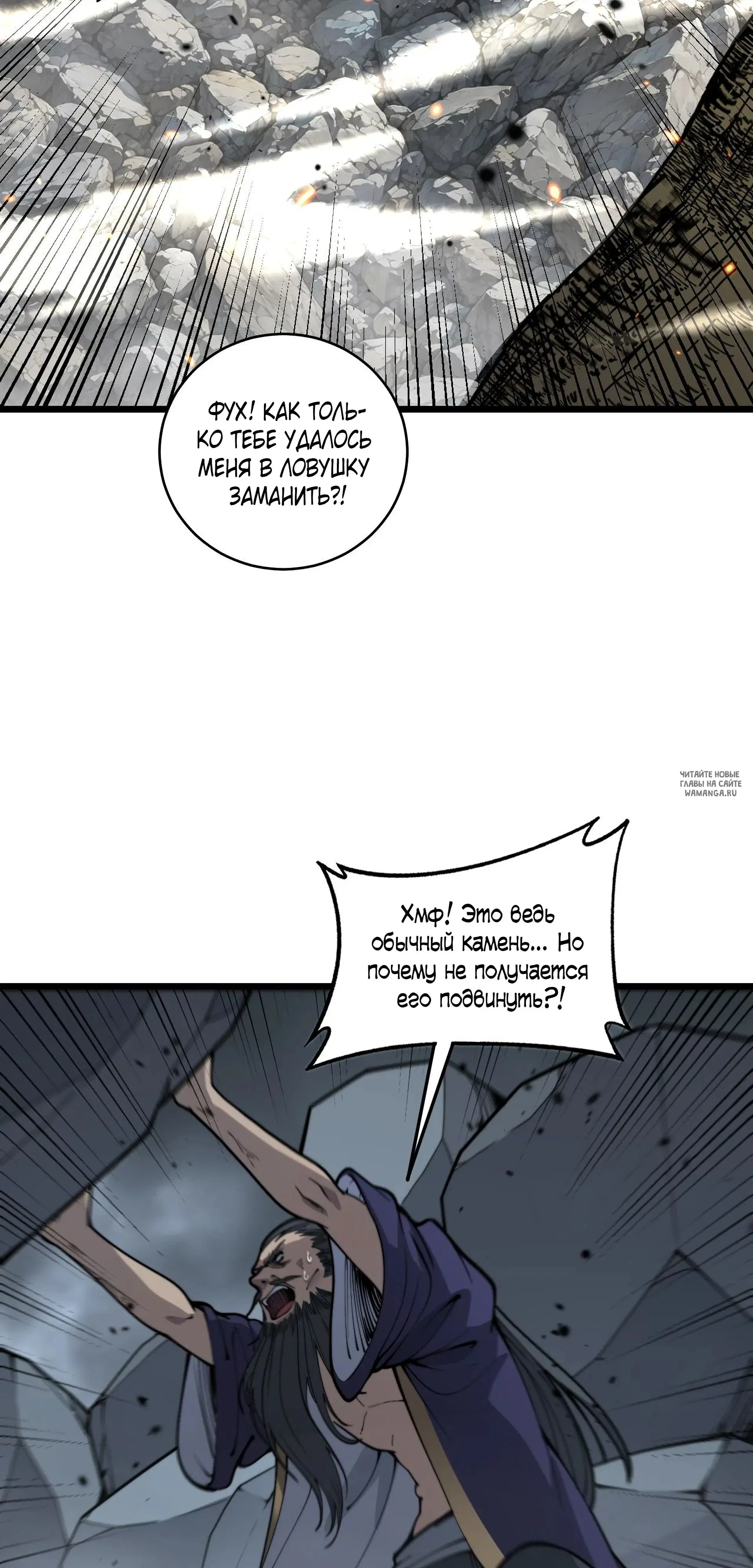 Page 36.000
