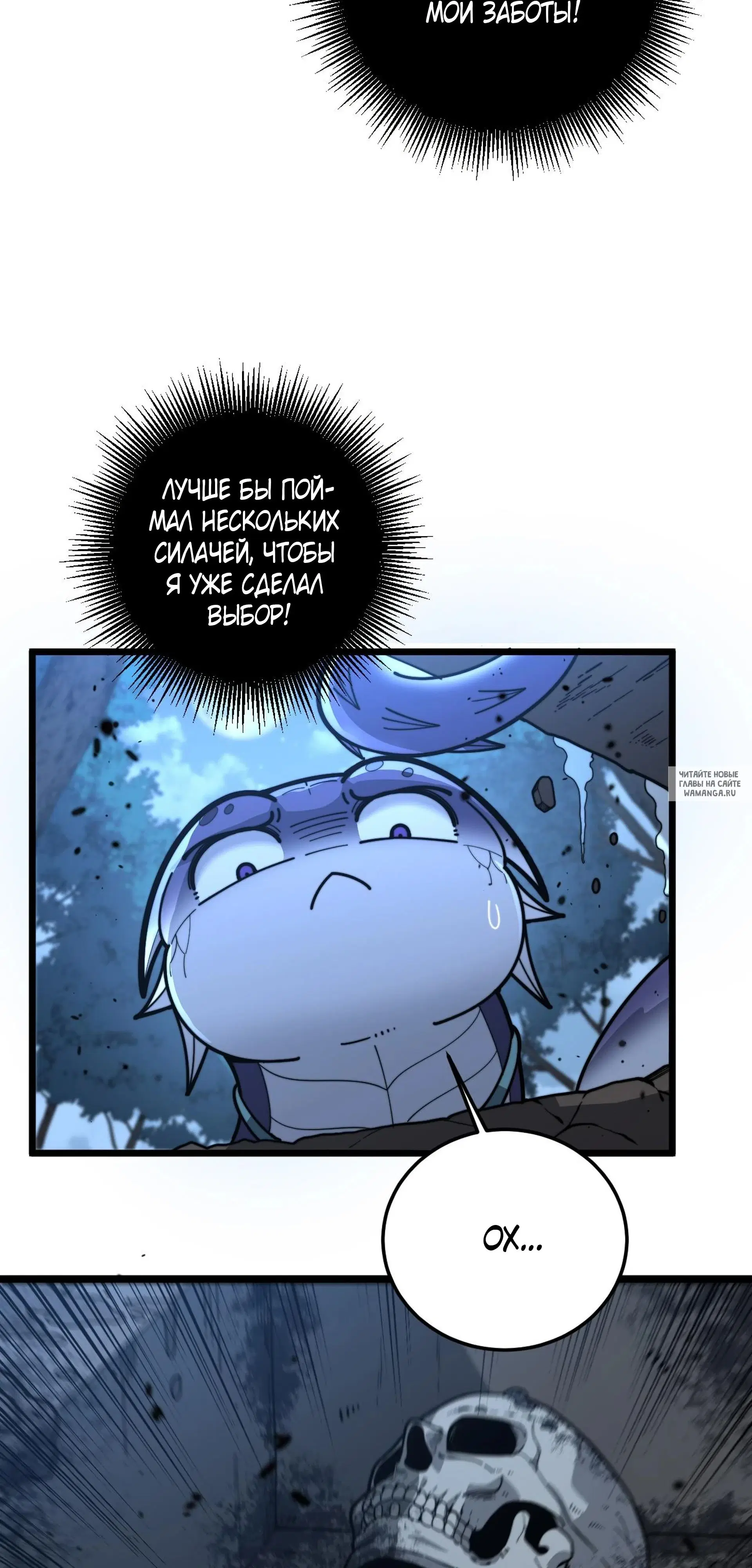 Page 36.000