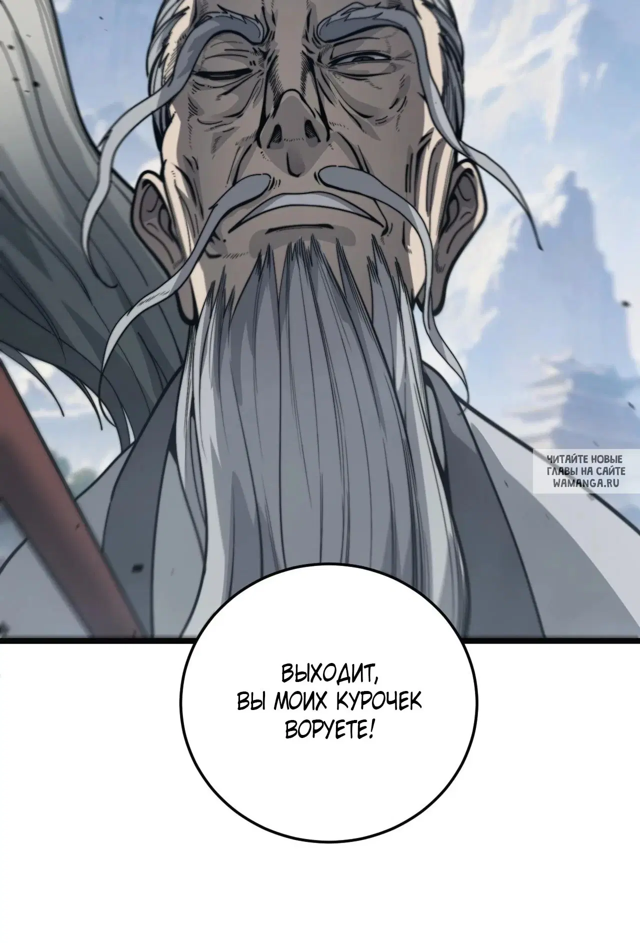 Page 37.000