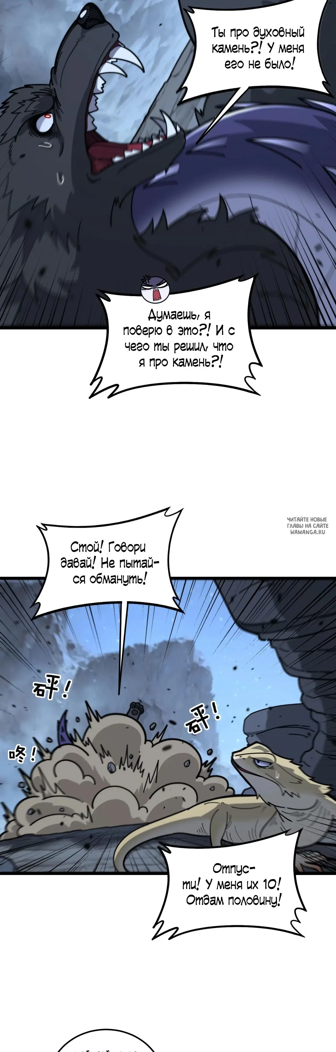 Page 37.000