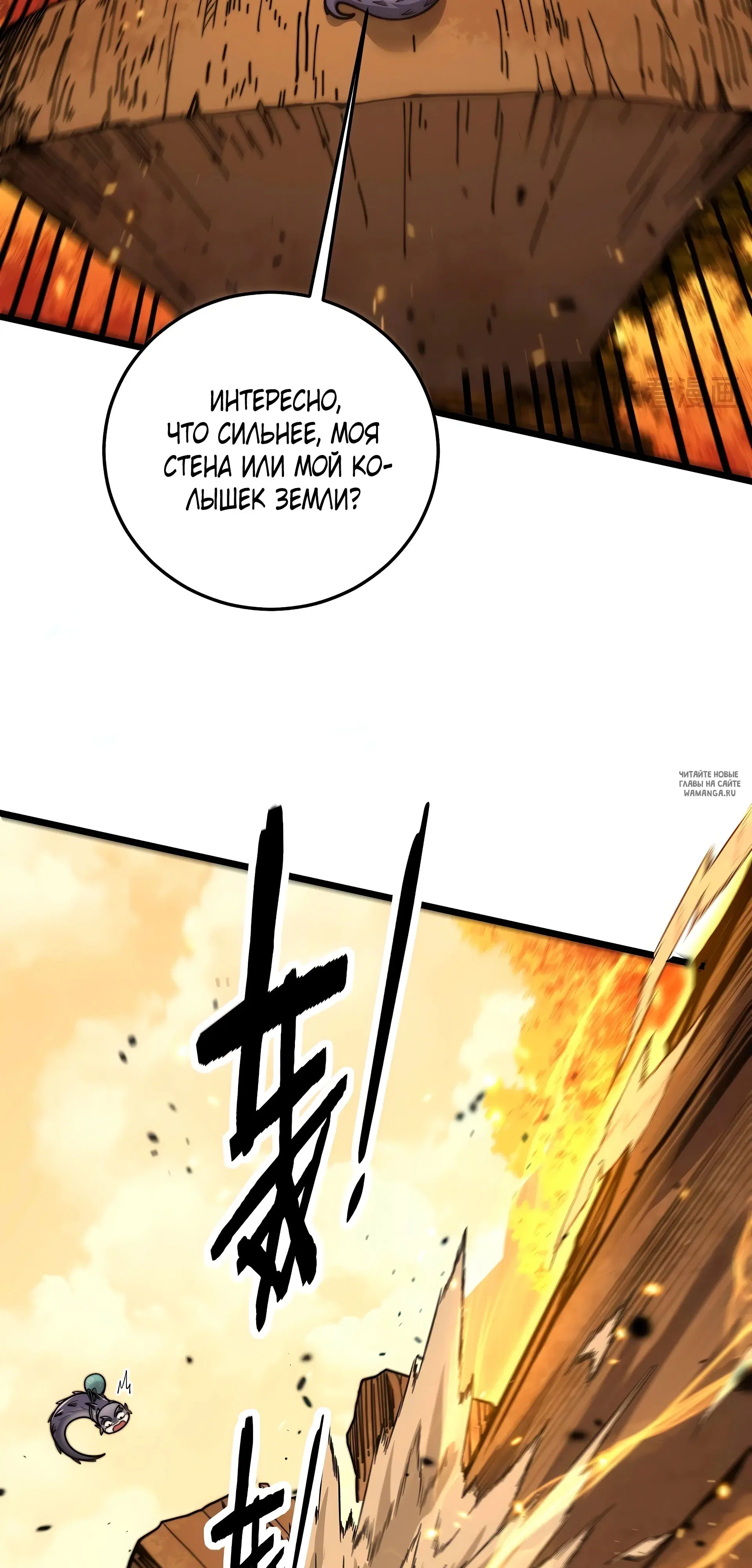 Page 37.000