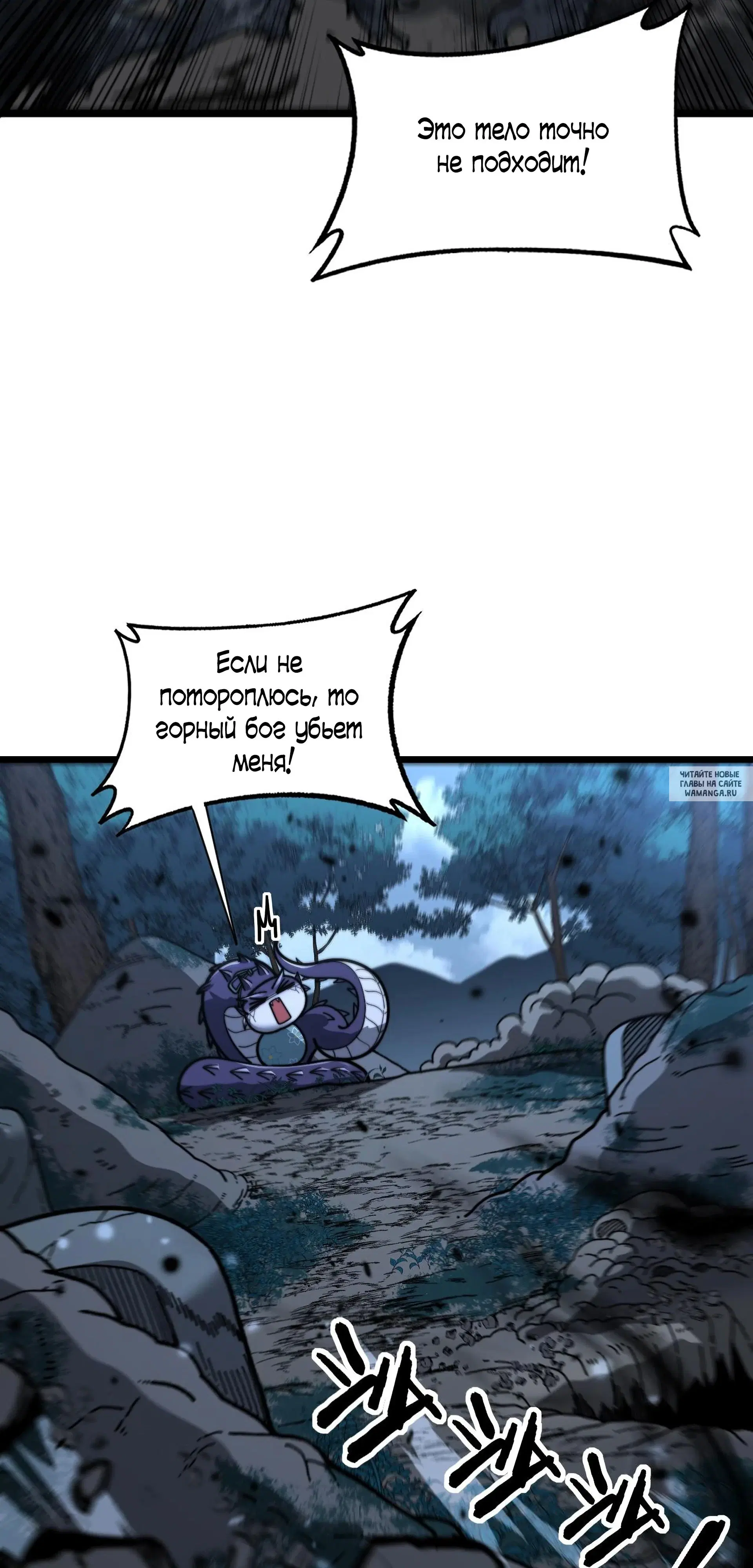 Page 38.000
