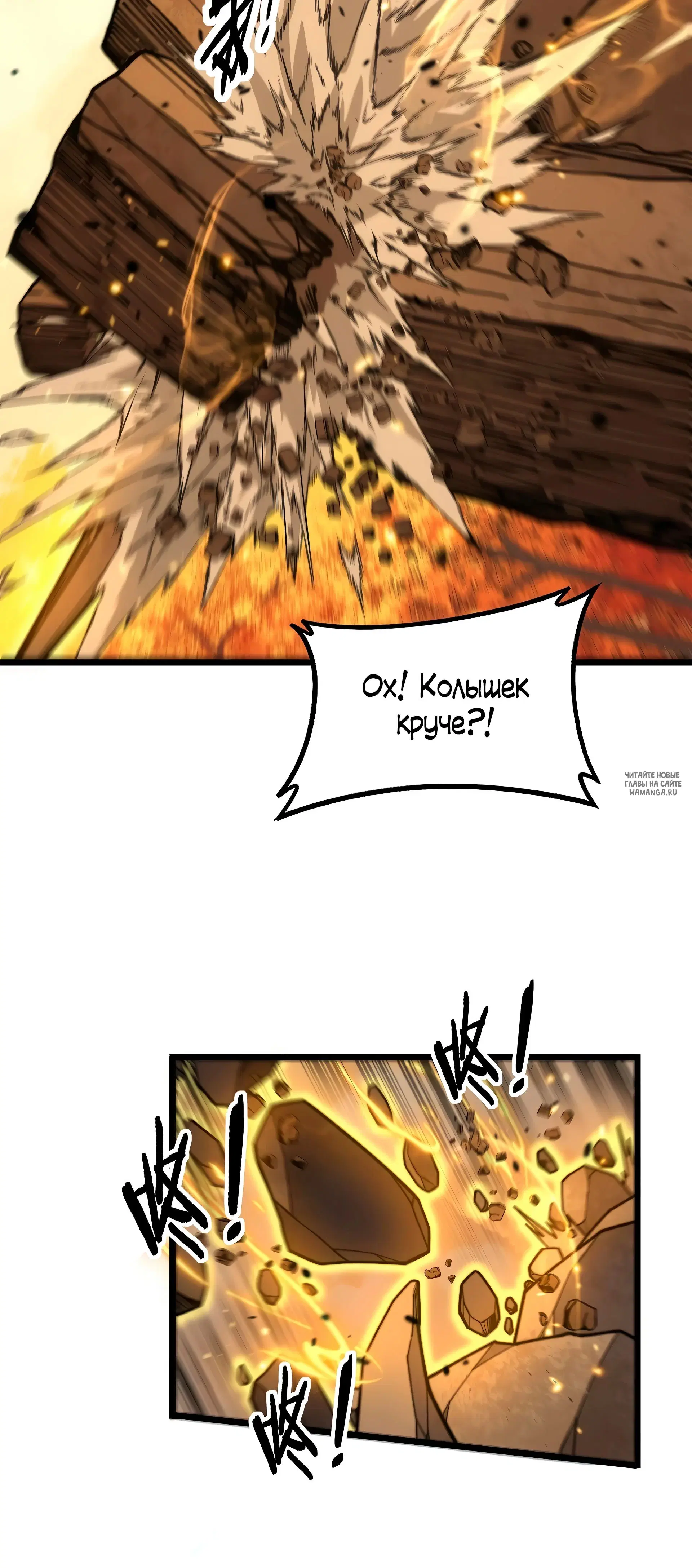 Page 38.000