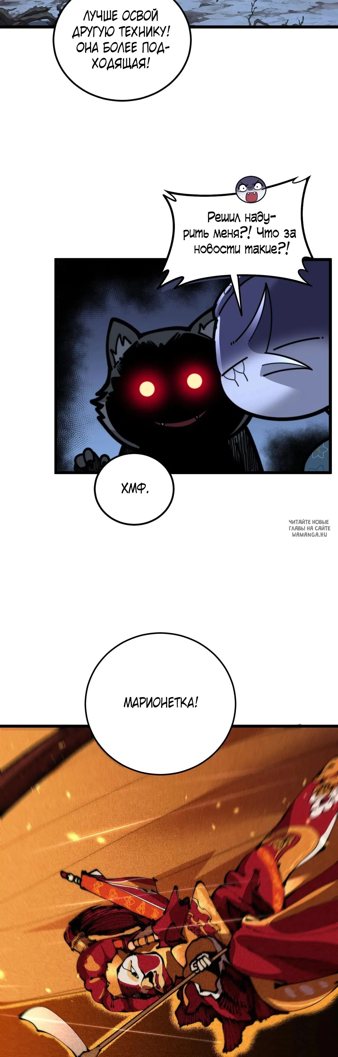 Page 39.000