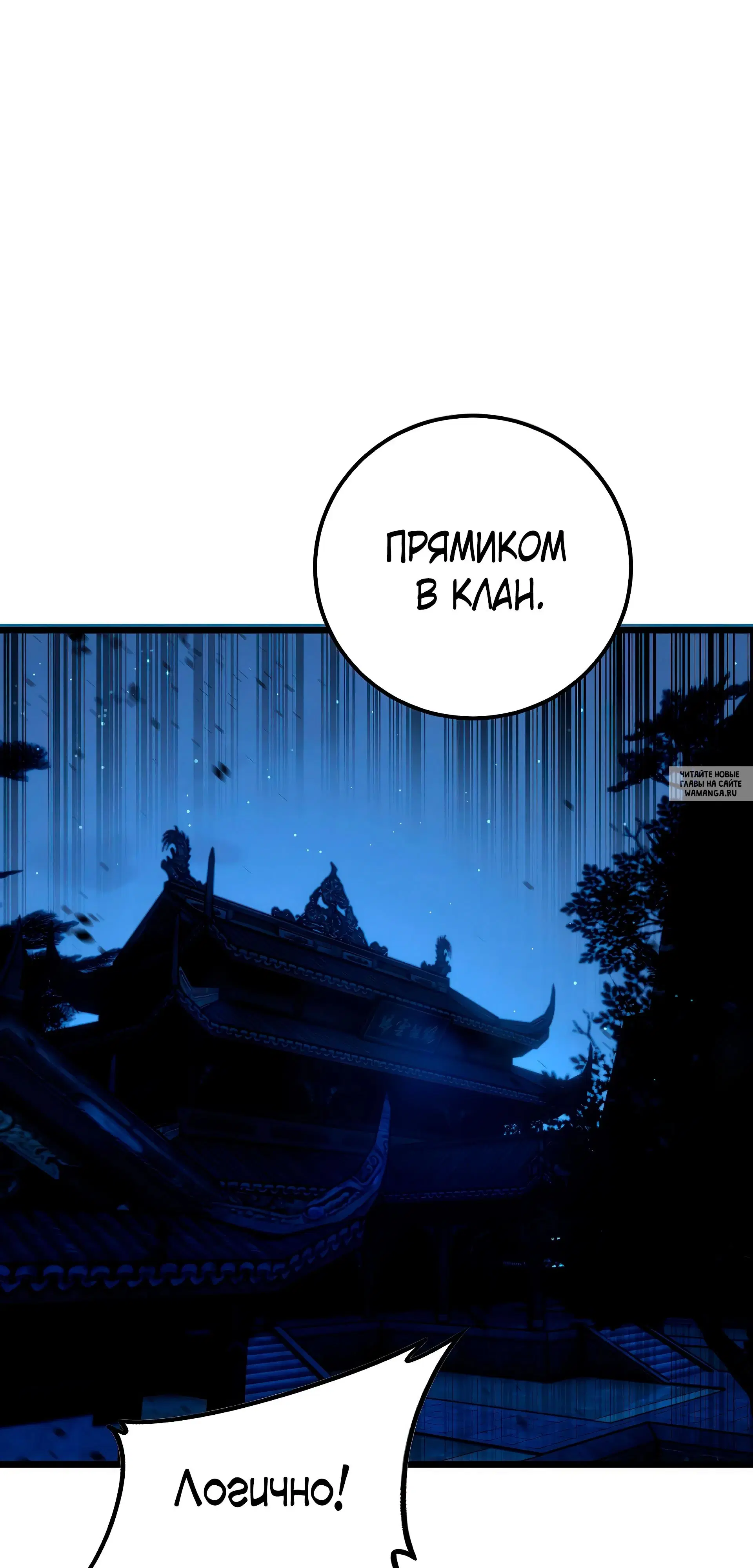 Page 39.000