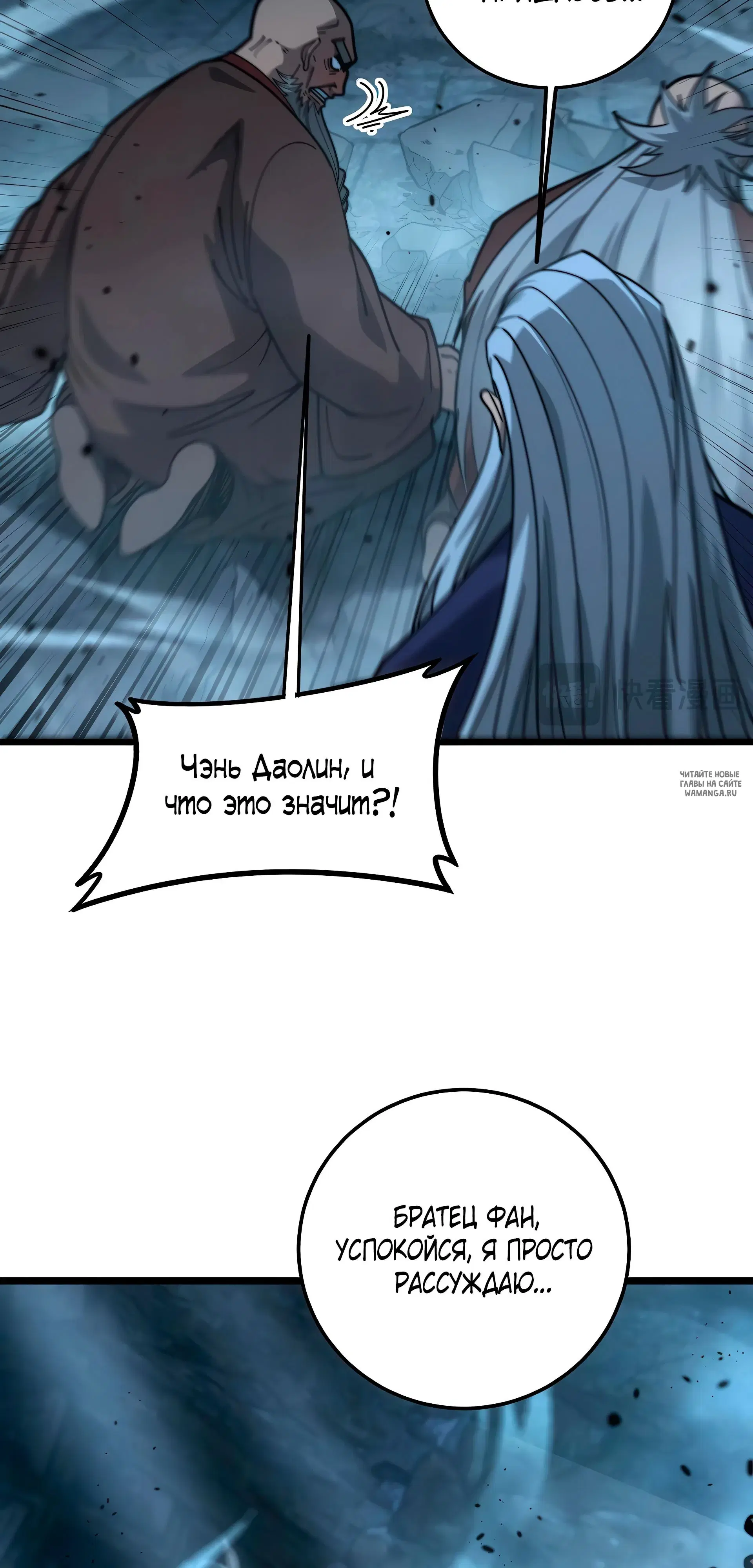 Page 39.000