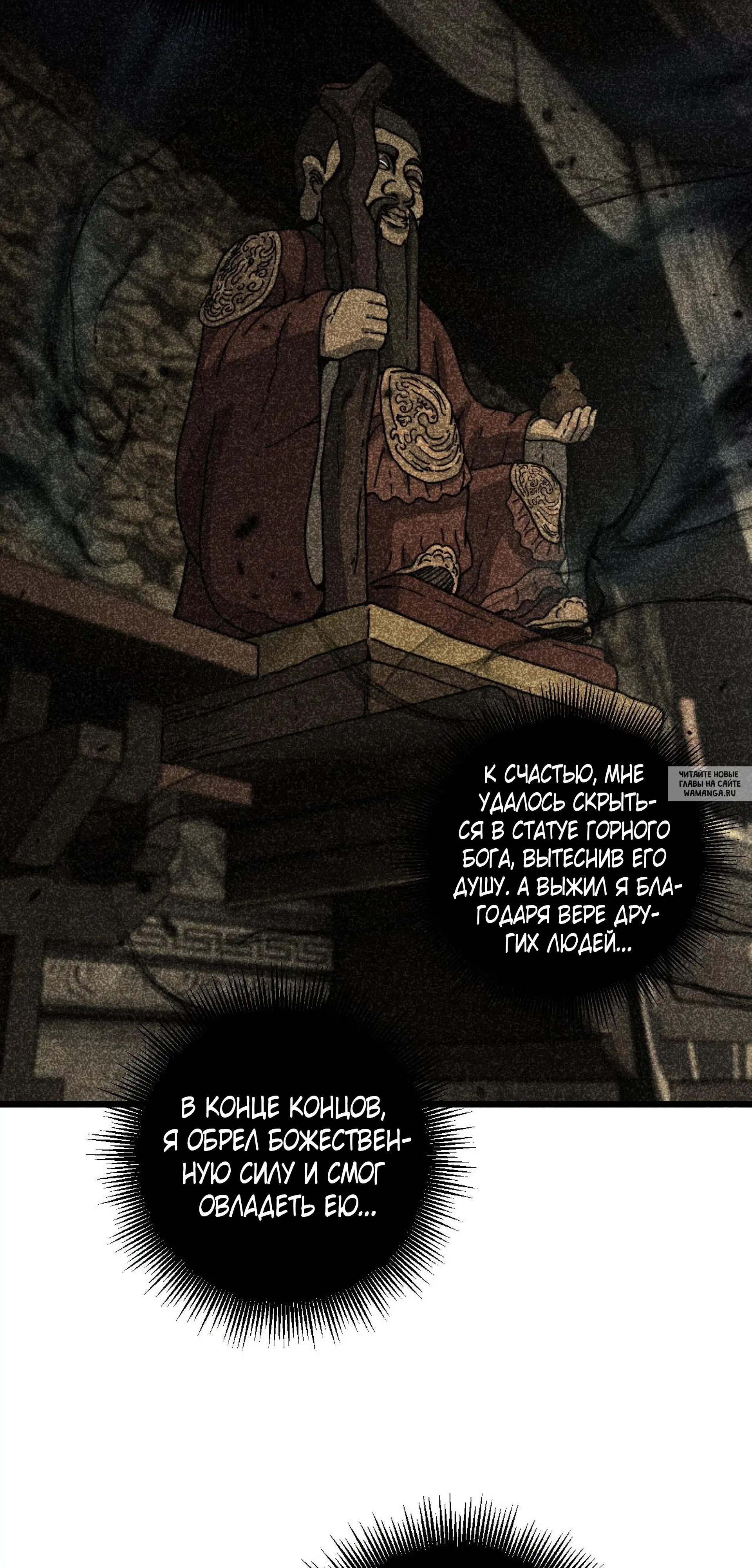 Page 30.000