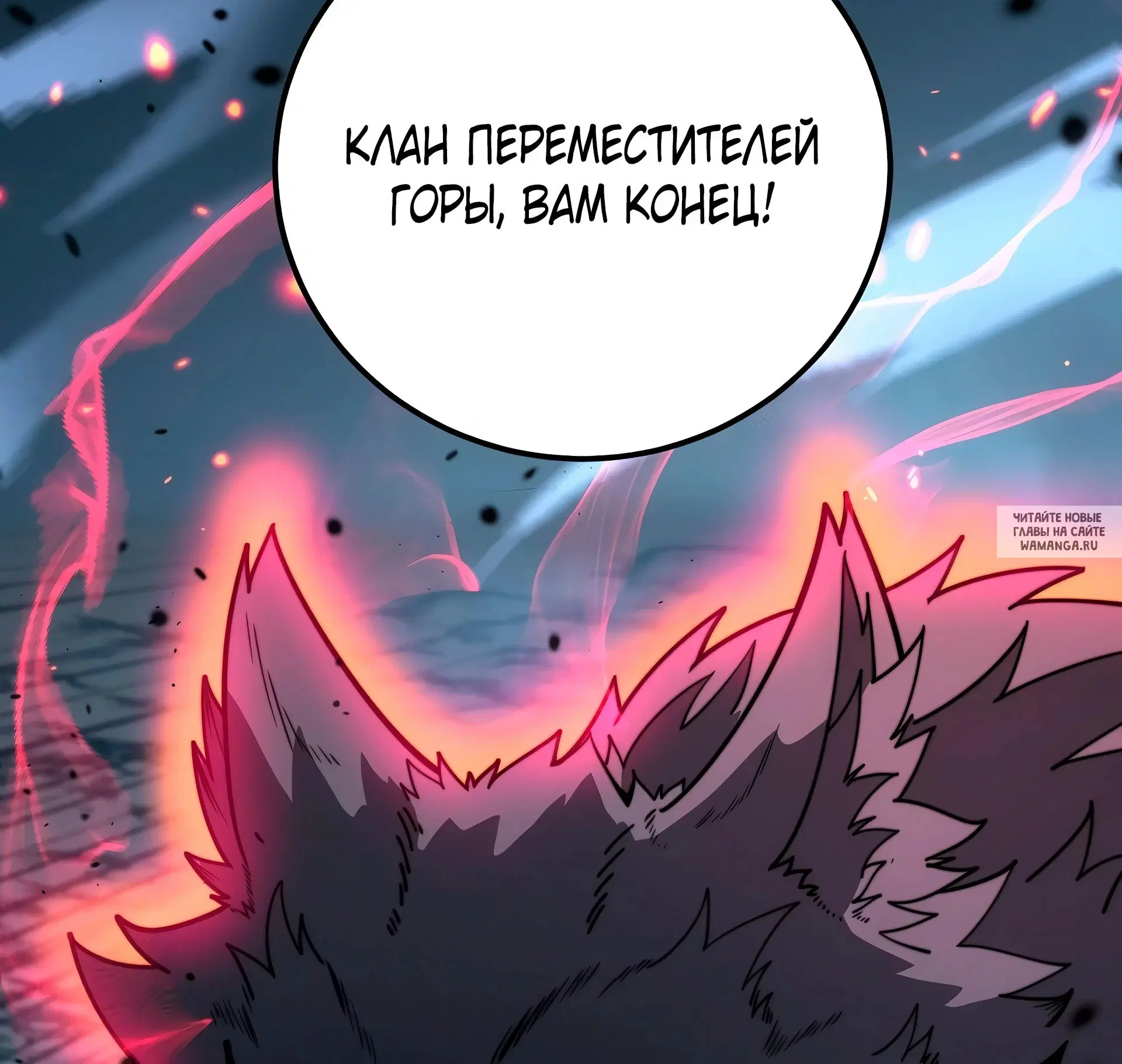 Page 30.000