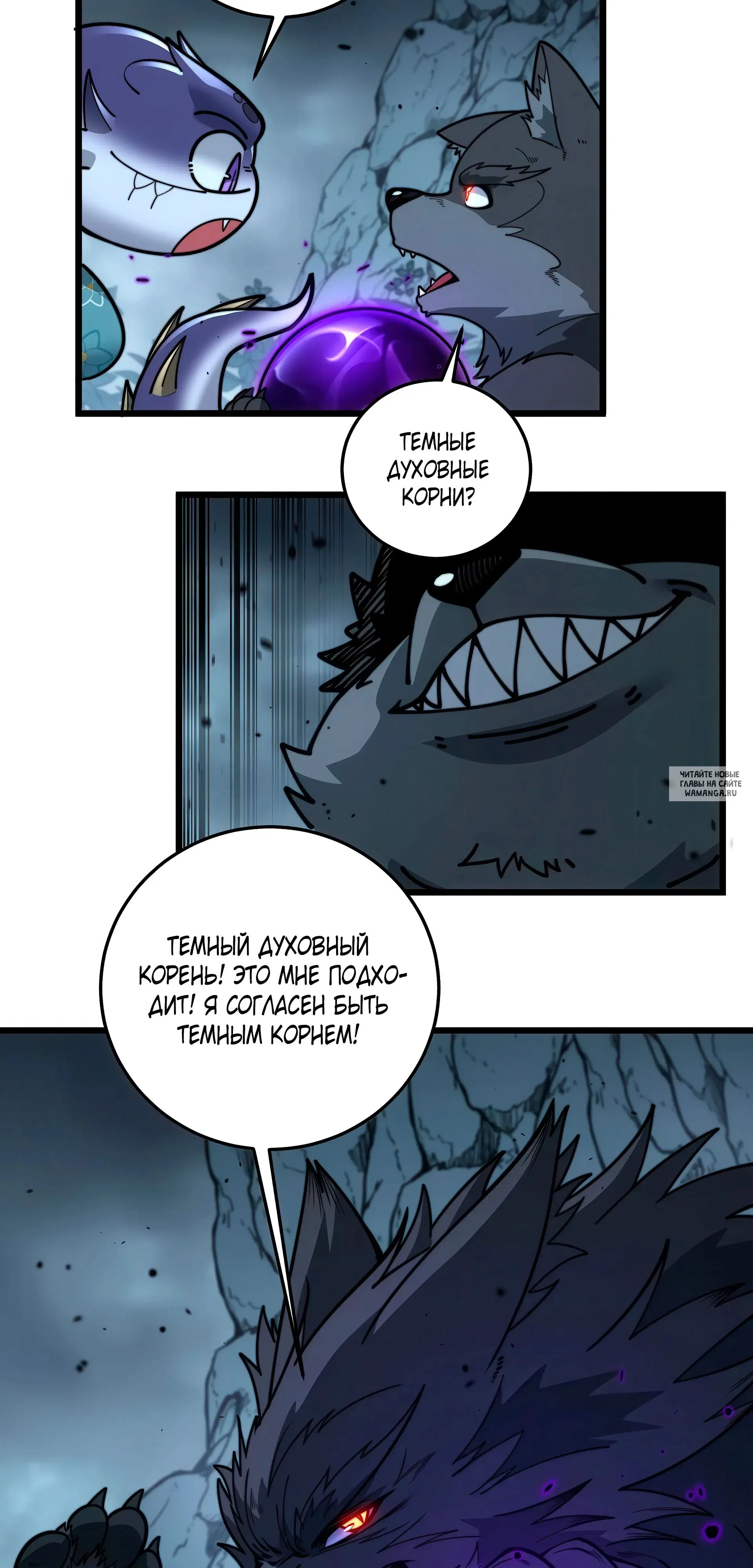 Page 30.000