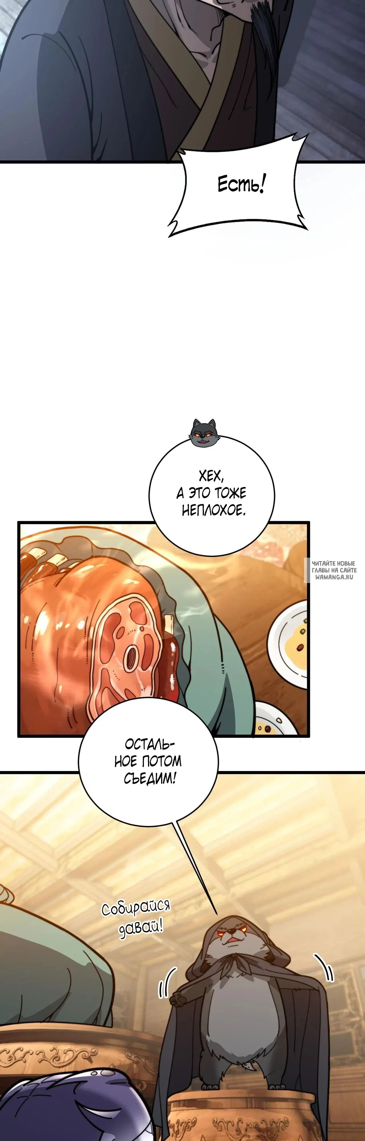 Page 31.000