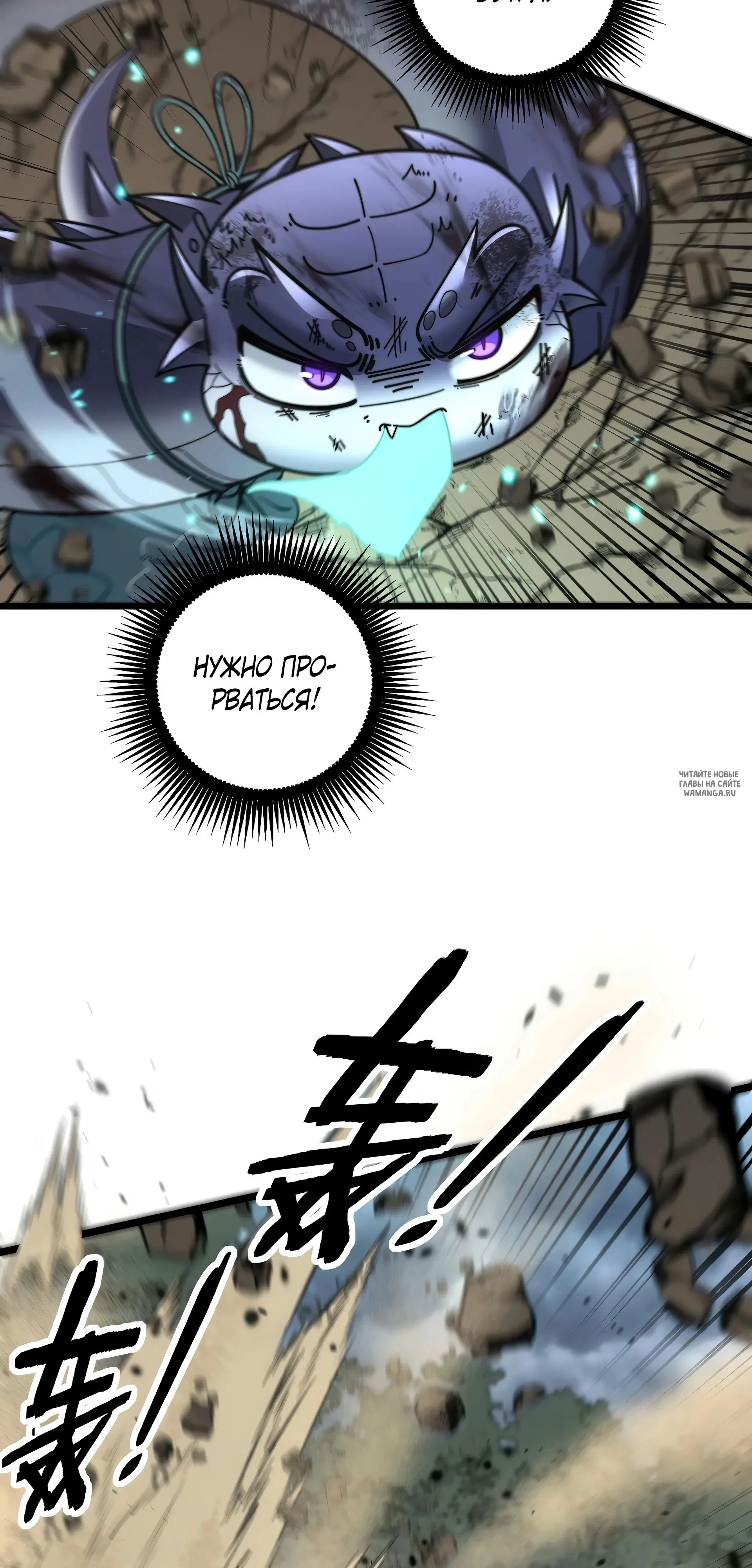 Page 31.000