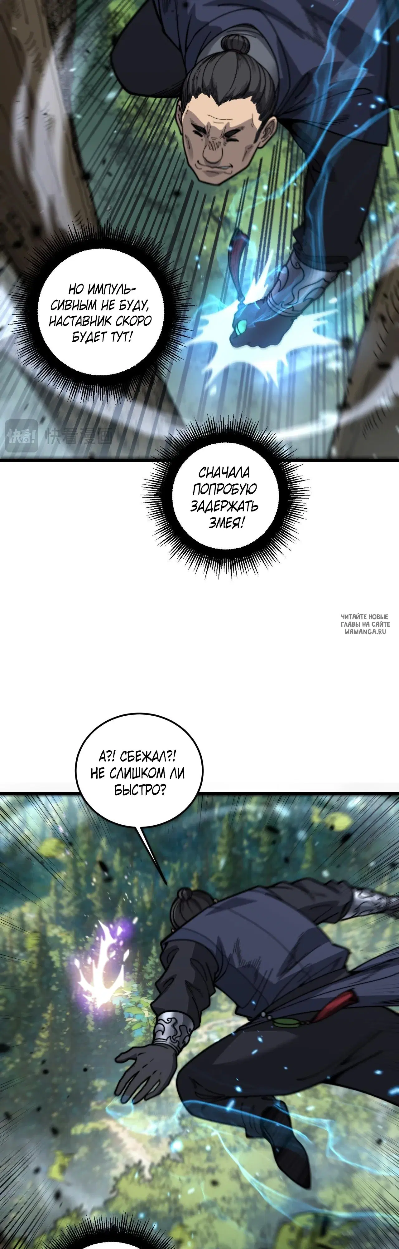 Page 31.000
